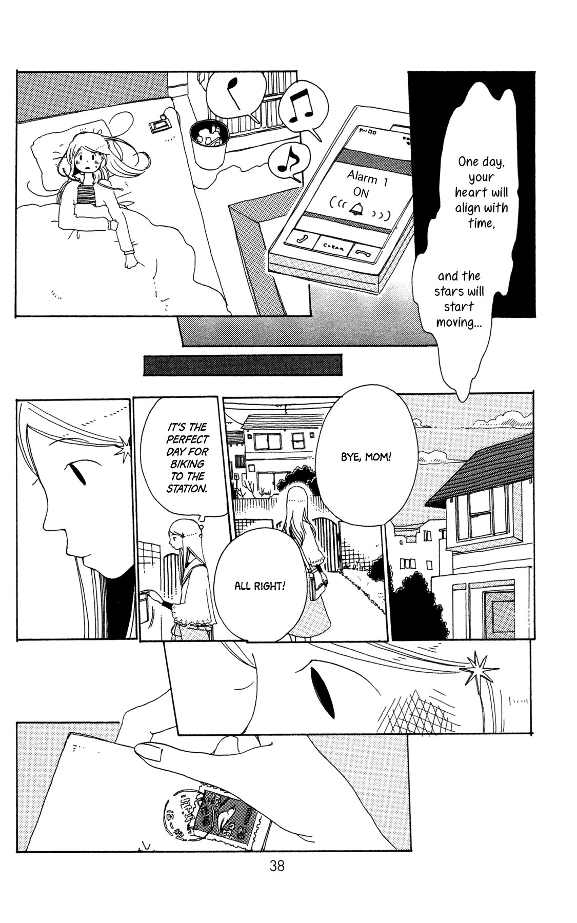 Sirius & Mayu Chapter 7 page 40 - Chapter 7: Two Satellites