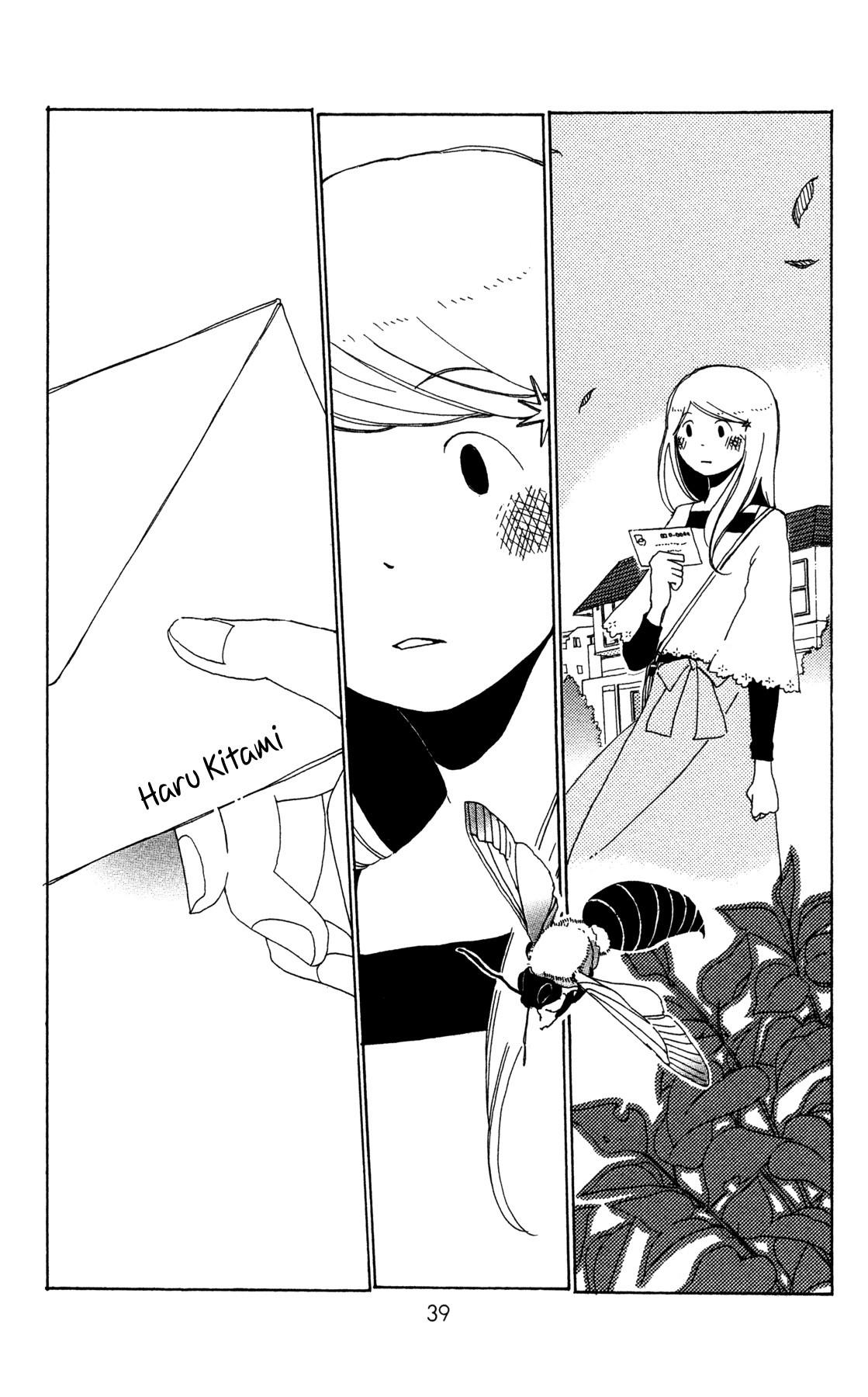 Sirius & Mayu Chapter 7 page 41 - Chapter 7: Two Satellites