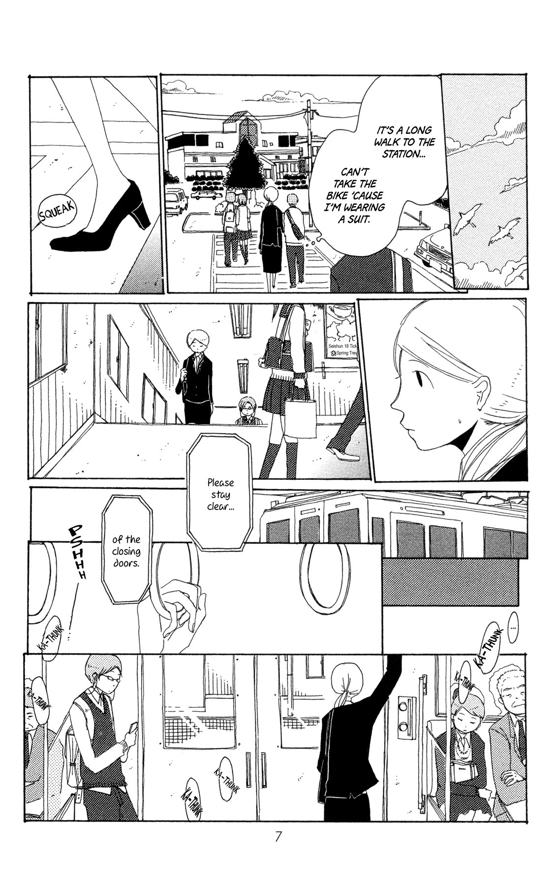 Sirius & Mayu Chapter 7 page 9 - Chapter 7: Two Satellites