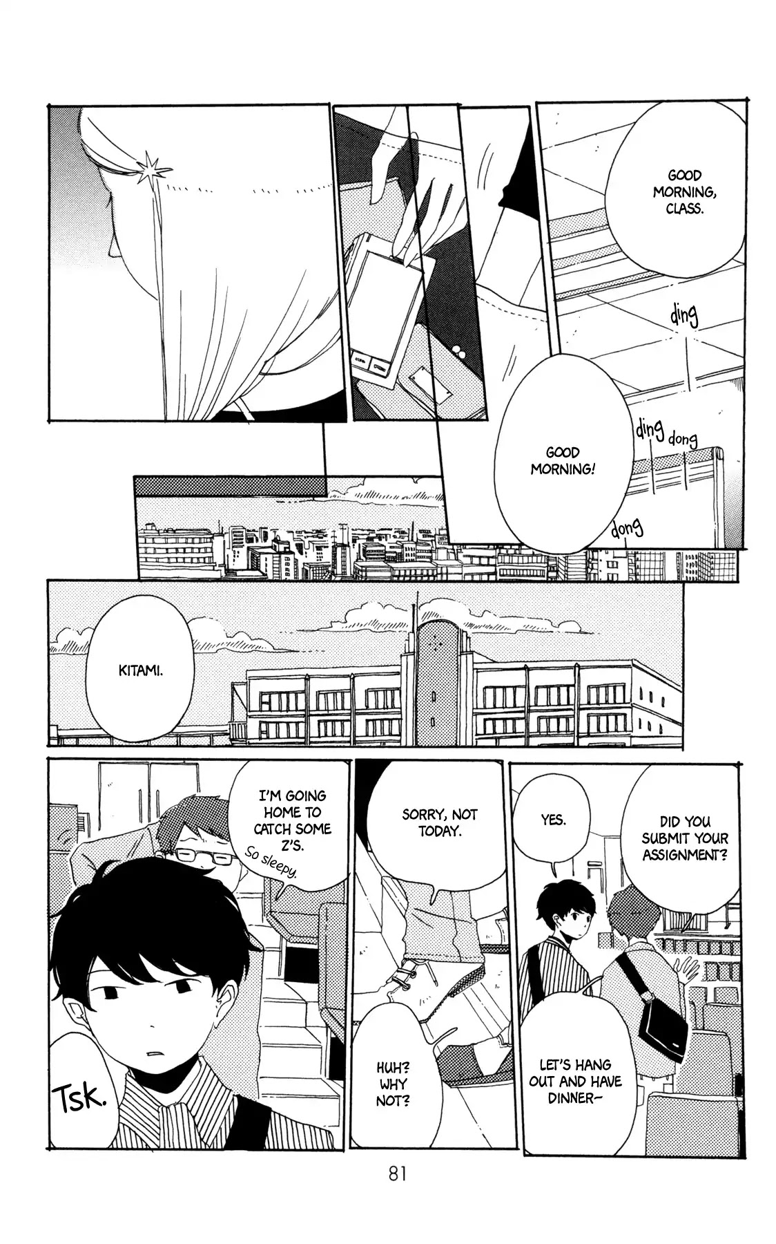Sirius & Mayu Chapter 9 page 10 - Chapter 9: Virgo's Declaration