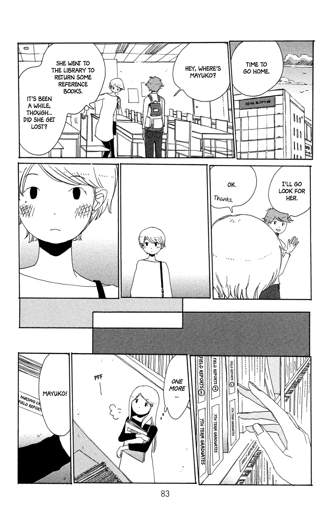 Sirius & Mayu Chapter 9 page 12 - Chapter 9: Virgo's Declaration