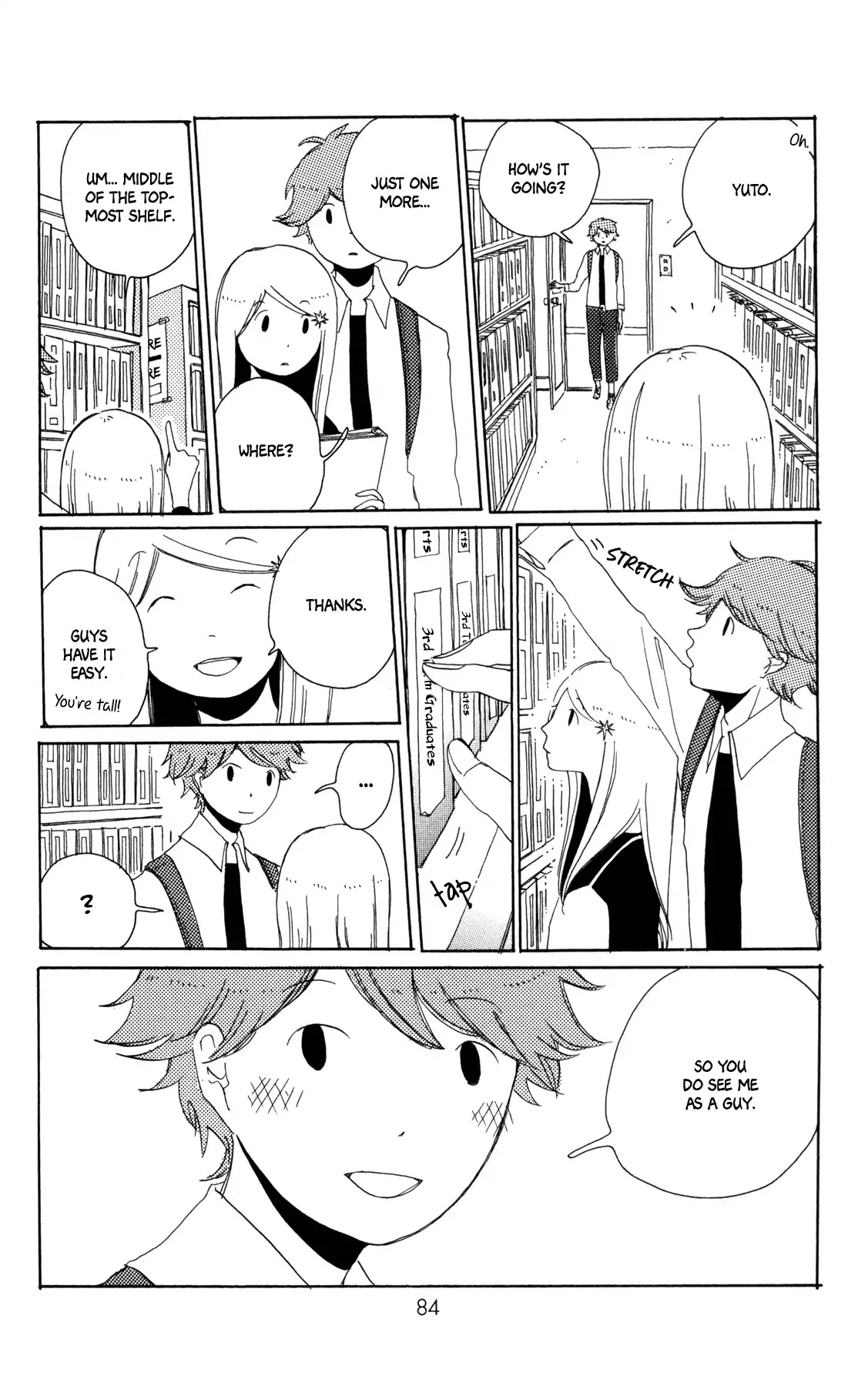 Sirius & Mayu Chapter 9 page 13 - Chapter 9: Virgo's Declaration