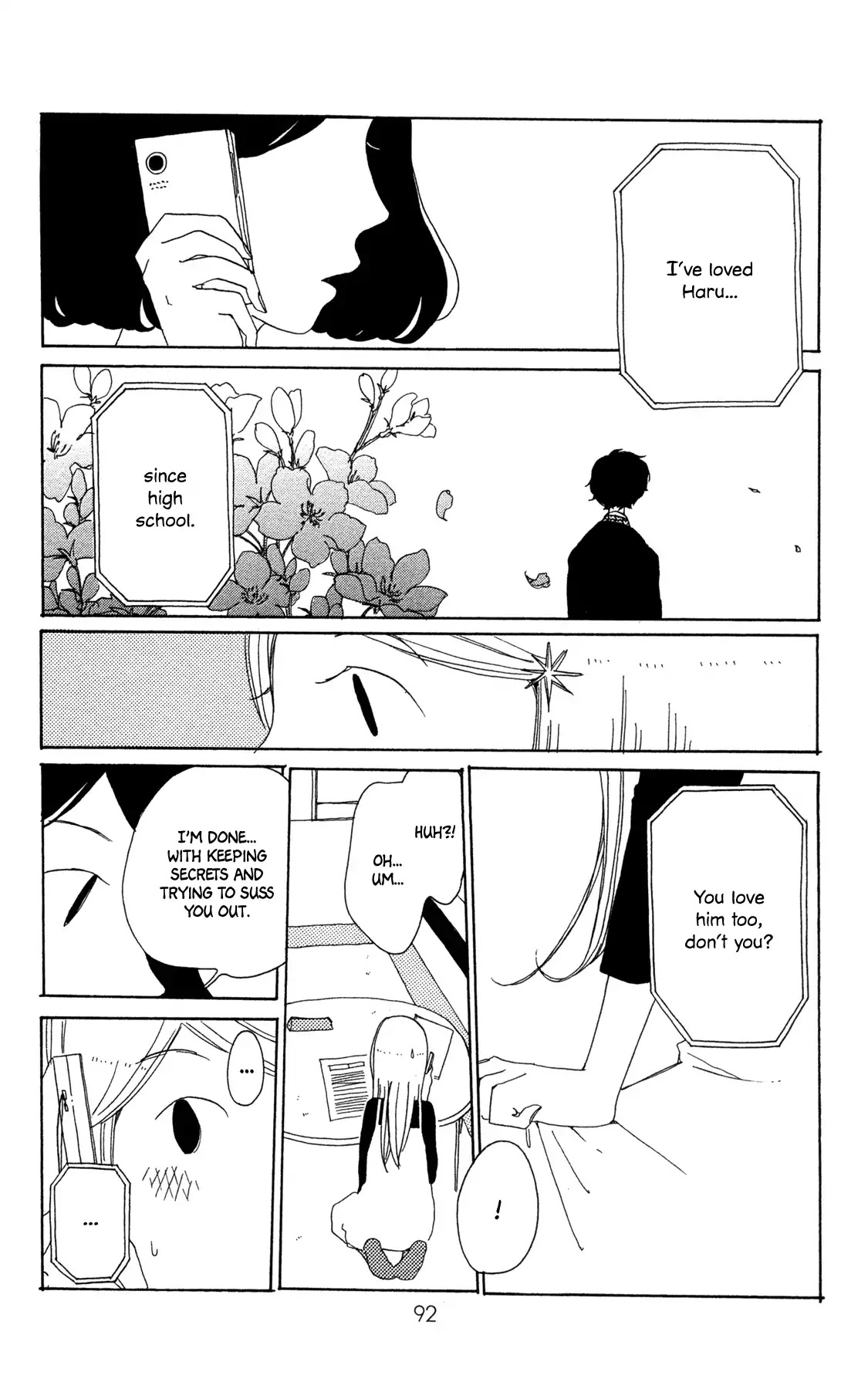 Sirius & Mayu Chapter 9 page 21 - Chapter 9: Virgo's Declaration