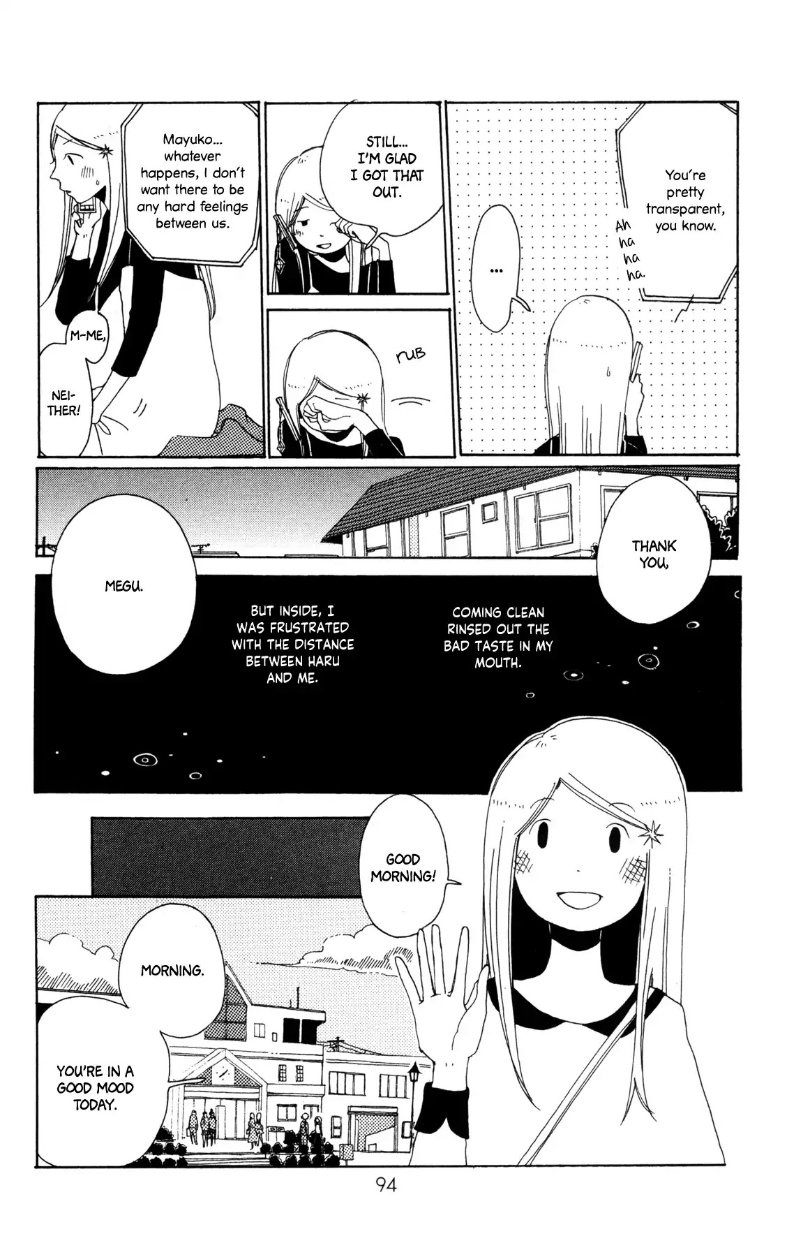 Sirius & Mayu Chapter 9 page 23 - Chapter 9: Virgo's Declaration