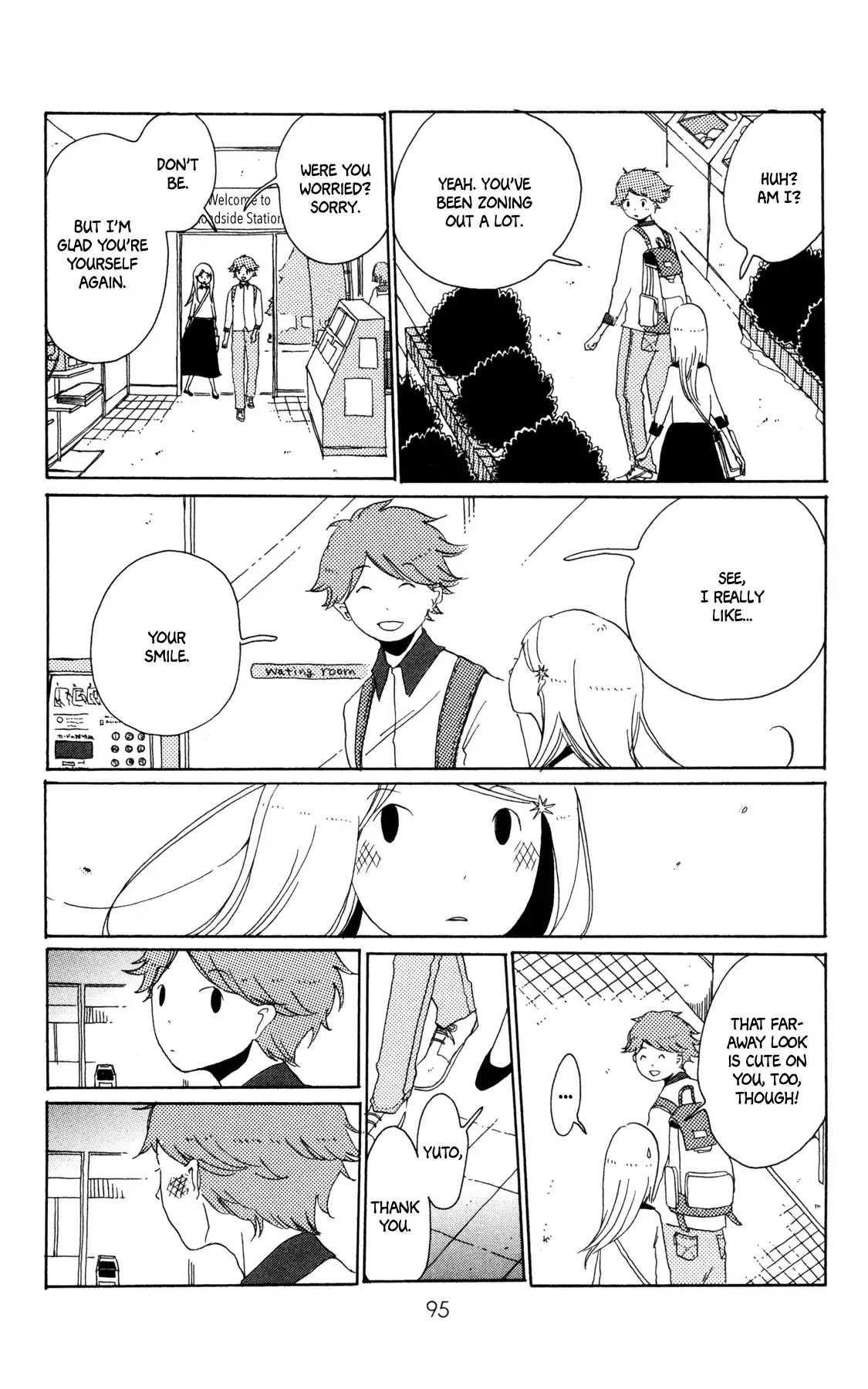 Sirius & Mayu Chapter 9 page 24 - Chapter 9: Virgo's Declaration