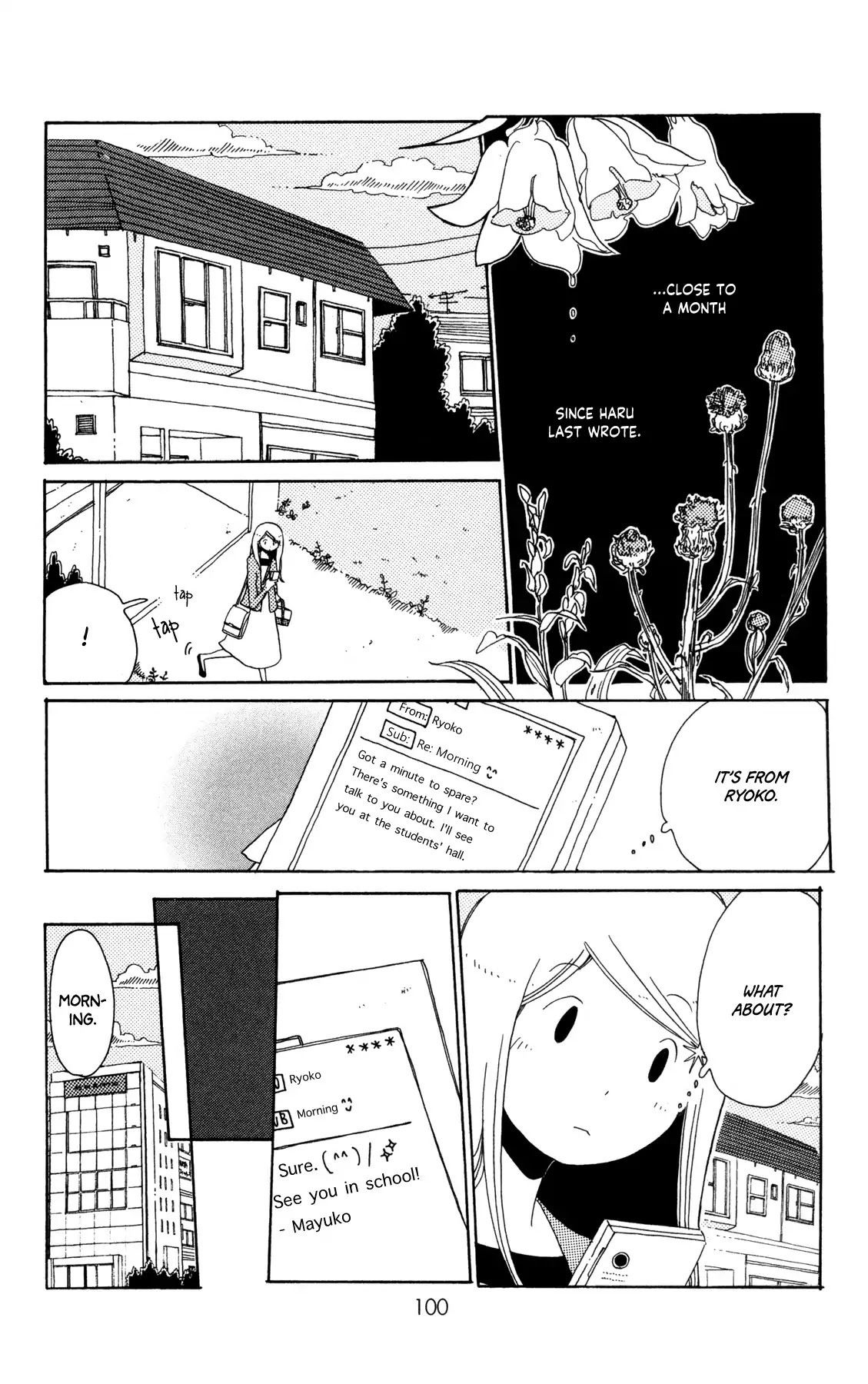 Sirius & Mayu Chapter 9 page 29 - Chapter 9: Virgo's Declaration