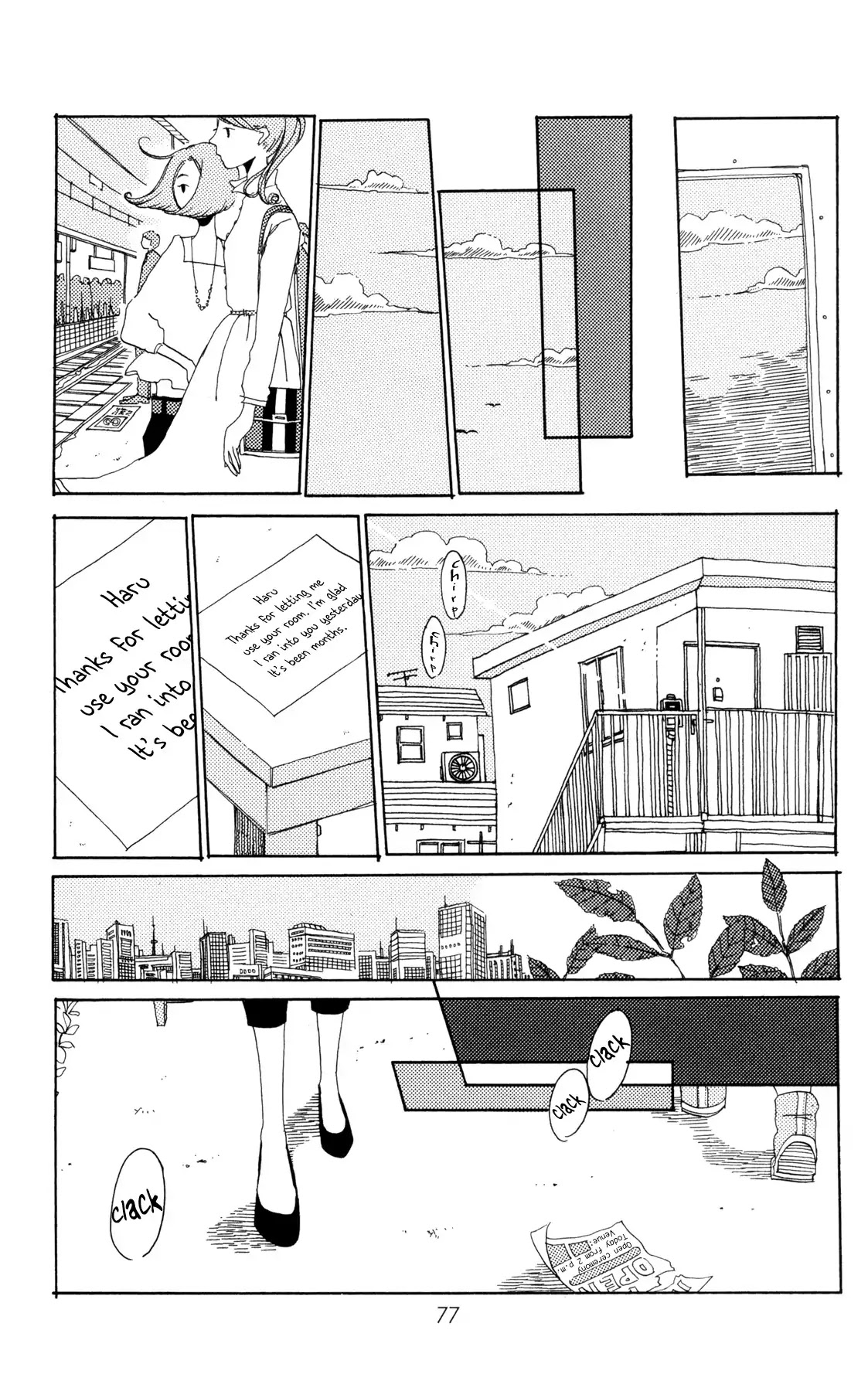 Sirius & Mayu Chapter 9 page 6 - Chapter 9: Virgo's Declaration