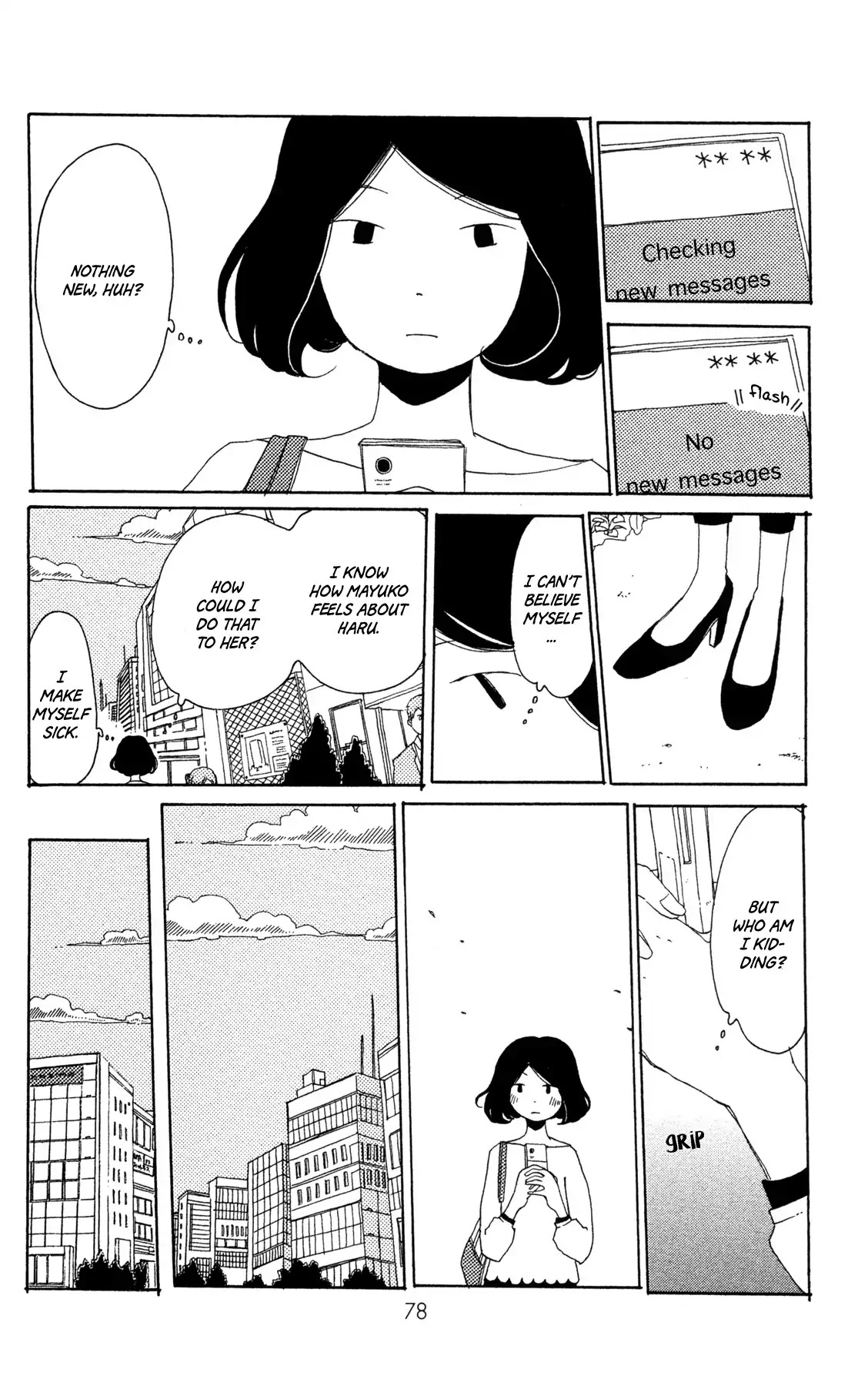 Sirius & Mayu Chapter 9 page 7 - Chapter 9: Virgo's Declaration