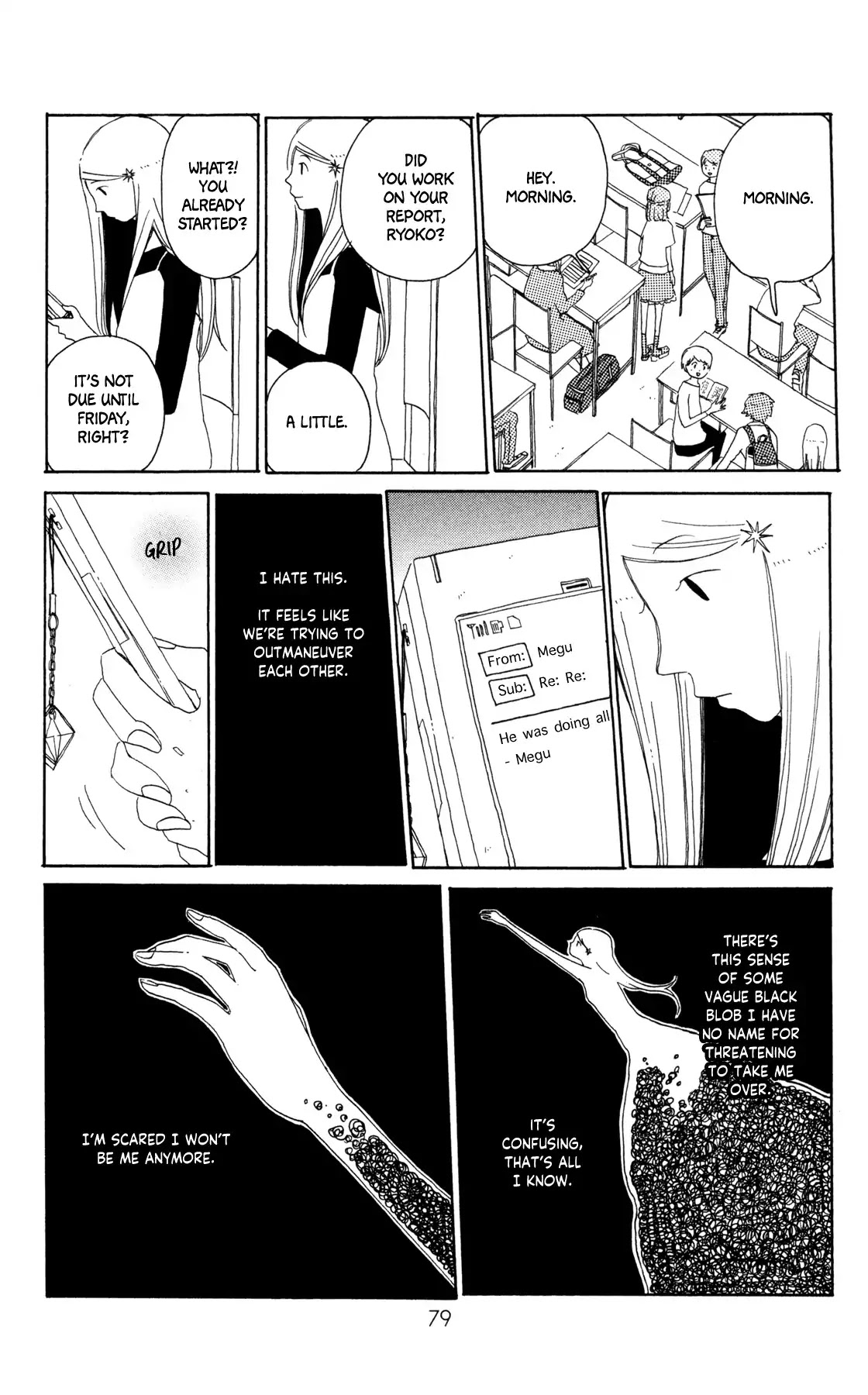 Sirius & Mayu Chapter 9 page 8 - Chapter 9: Virgo's Declaration