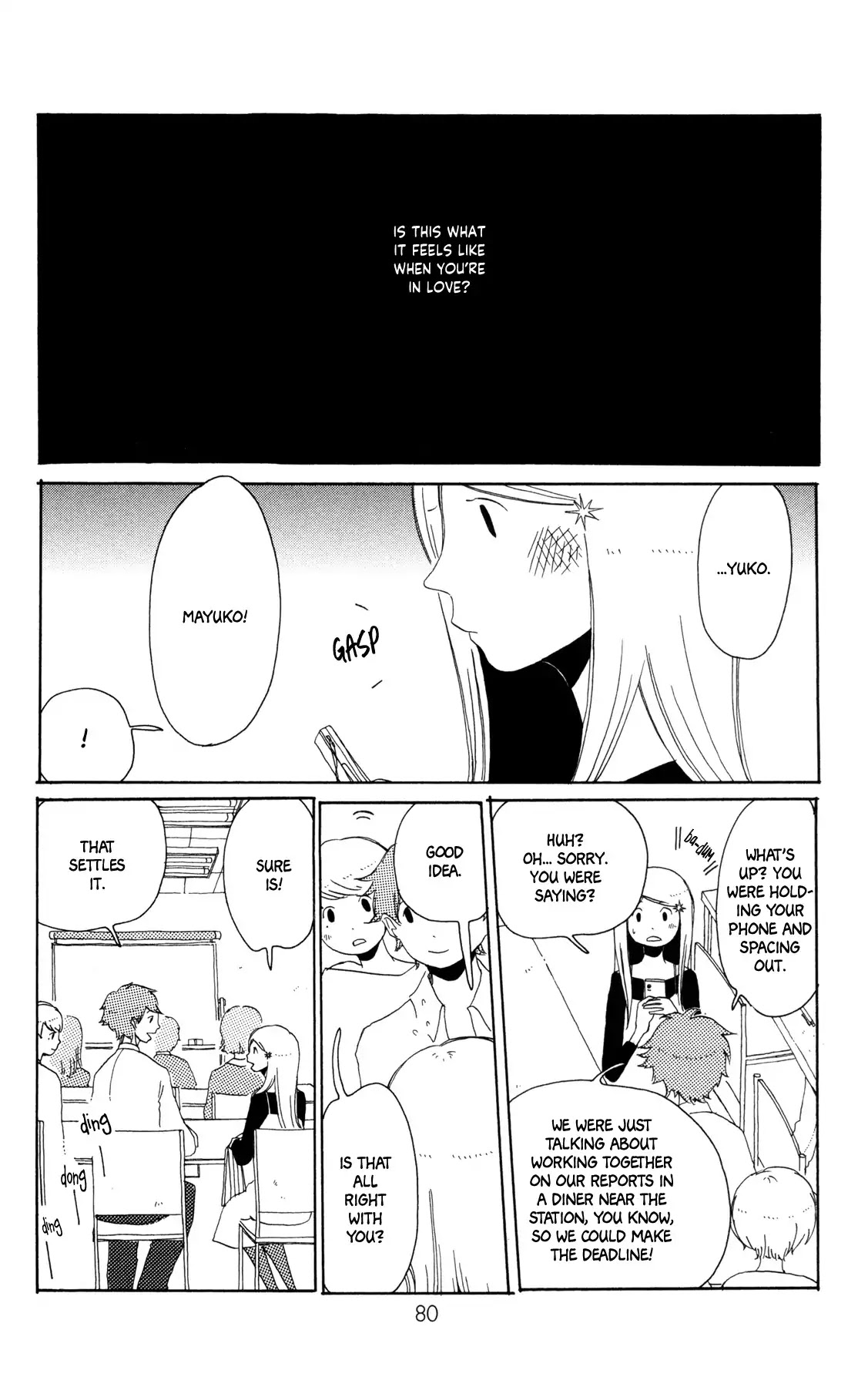 Sirius & Mayu Chapter 9 page 9 - Chapter 9: Virgo's Declaration