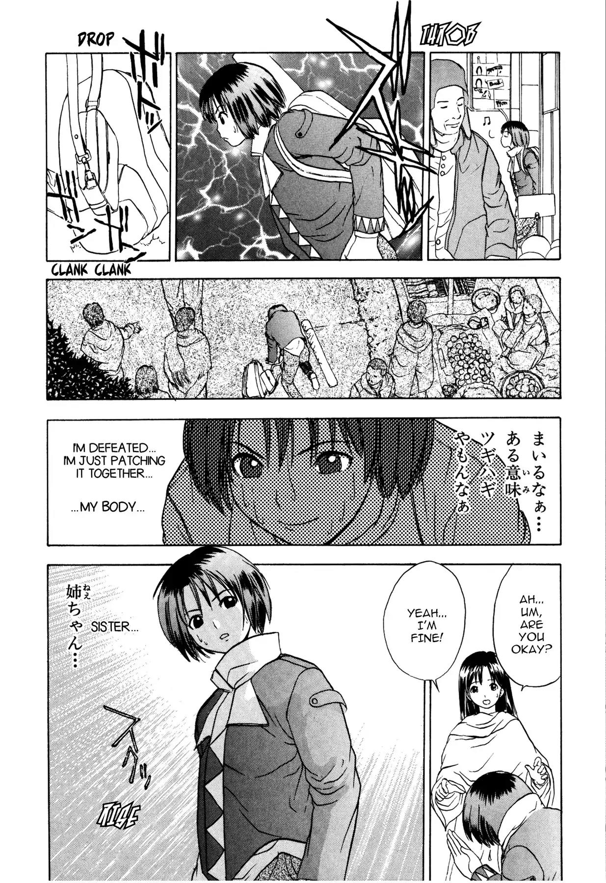 Sirius no Kizuato Chapter 1 page 12 - Chapter 1: 7 Days Left