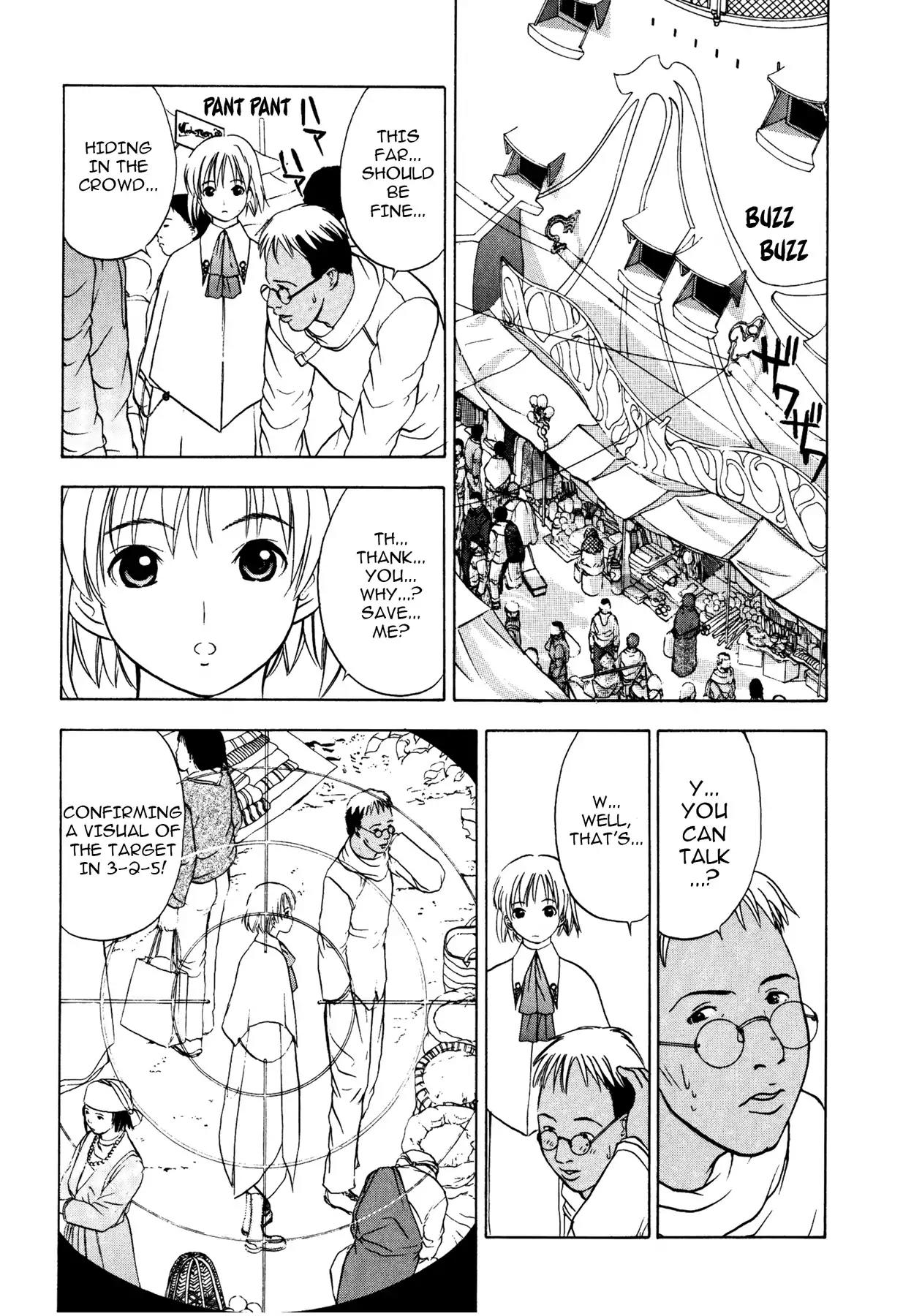 Sirius no Kizuato Chapter 1 page 13 - Chapter 1: 7 Days Left