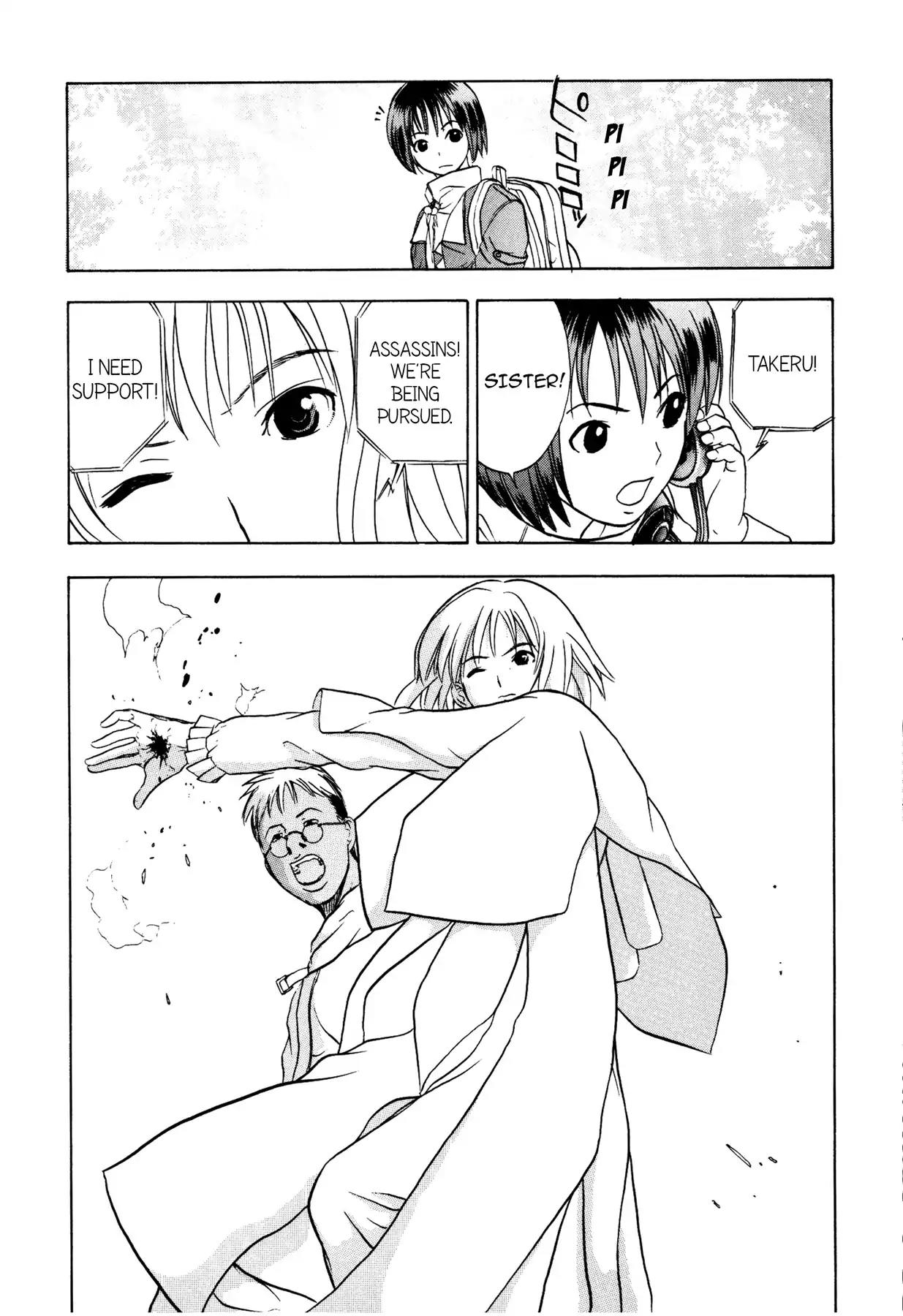 Sirius no Kizuato Chapter 1 page 16 - Chapter 1: 7 Days Left