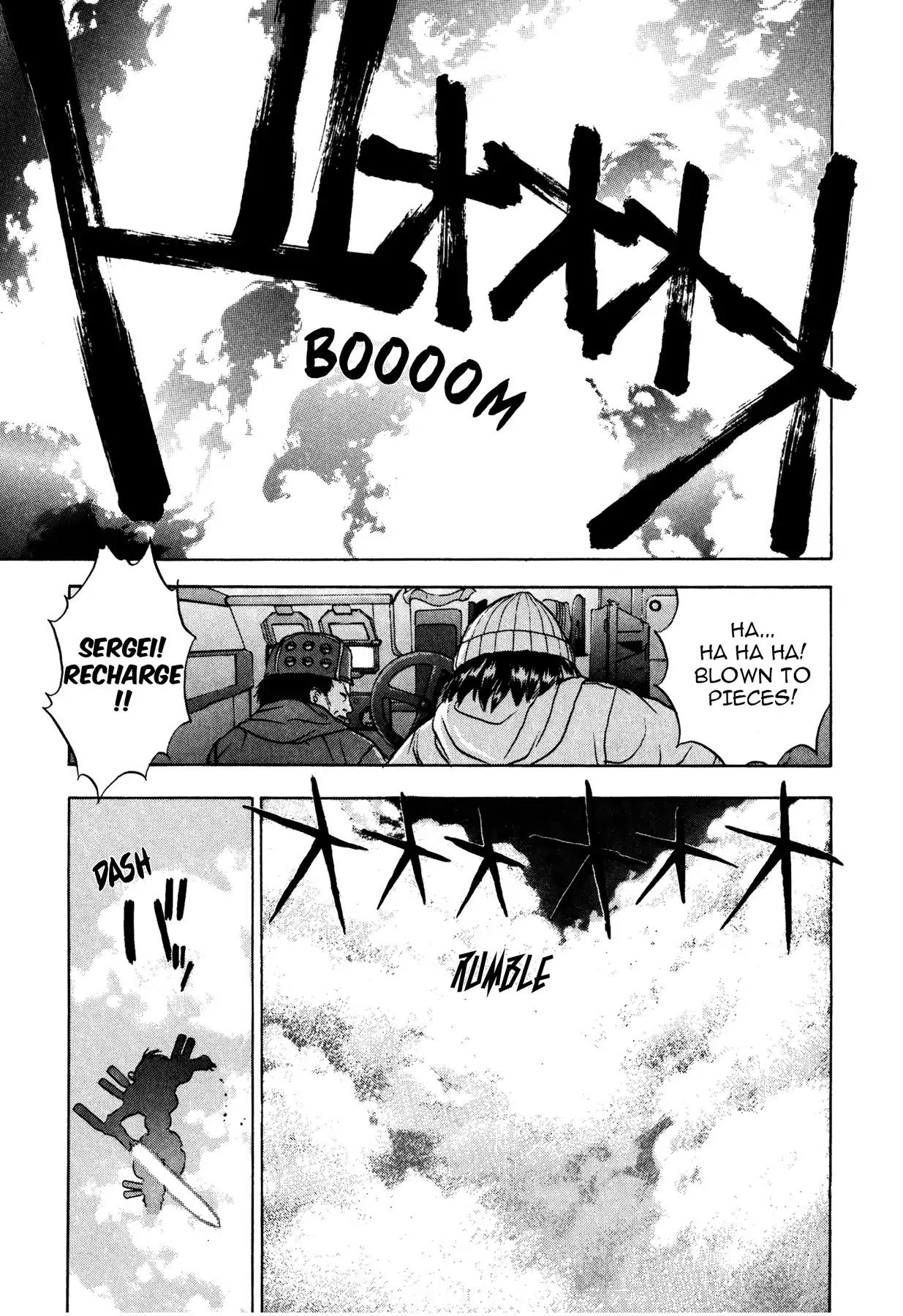 Sirius no Kizuato Chapter 1 page 25 - Chapter 1: 7 Days Left
