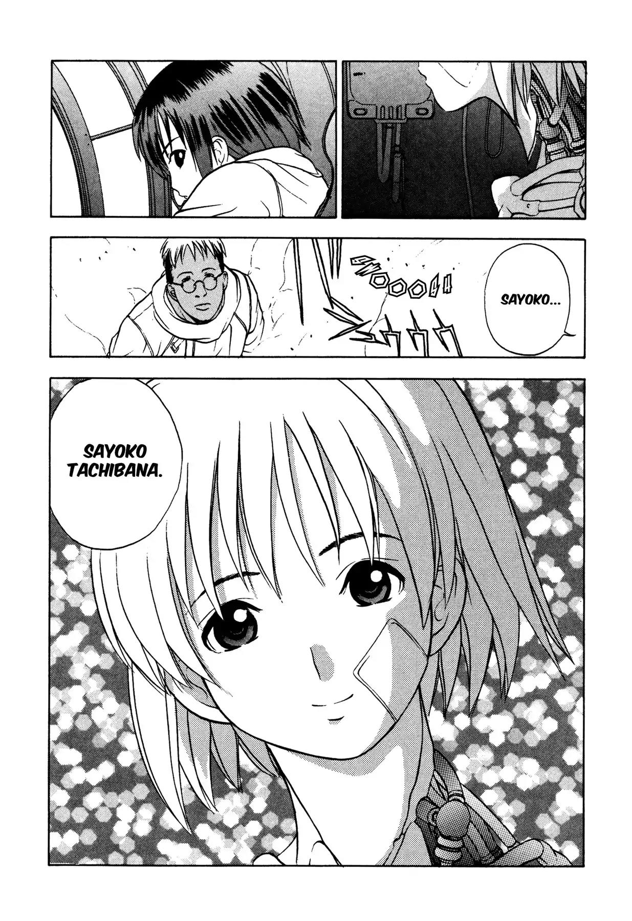 Sirius no Kizuato Chapter 1 page 33 - Chapter 1: 7 Days Left
