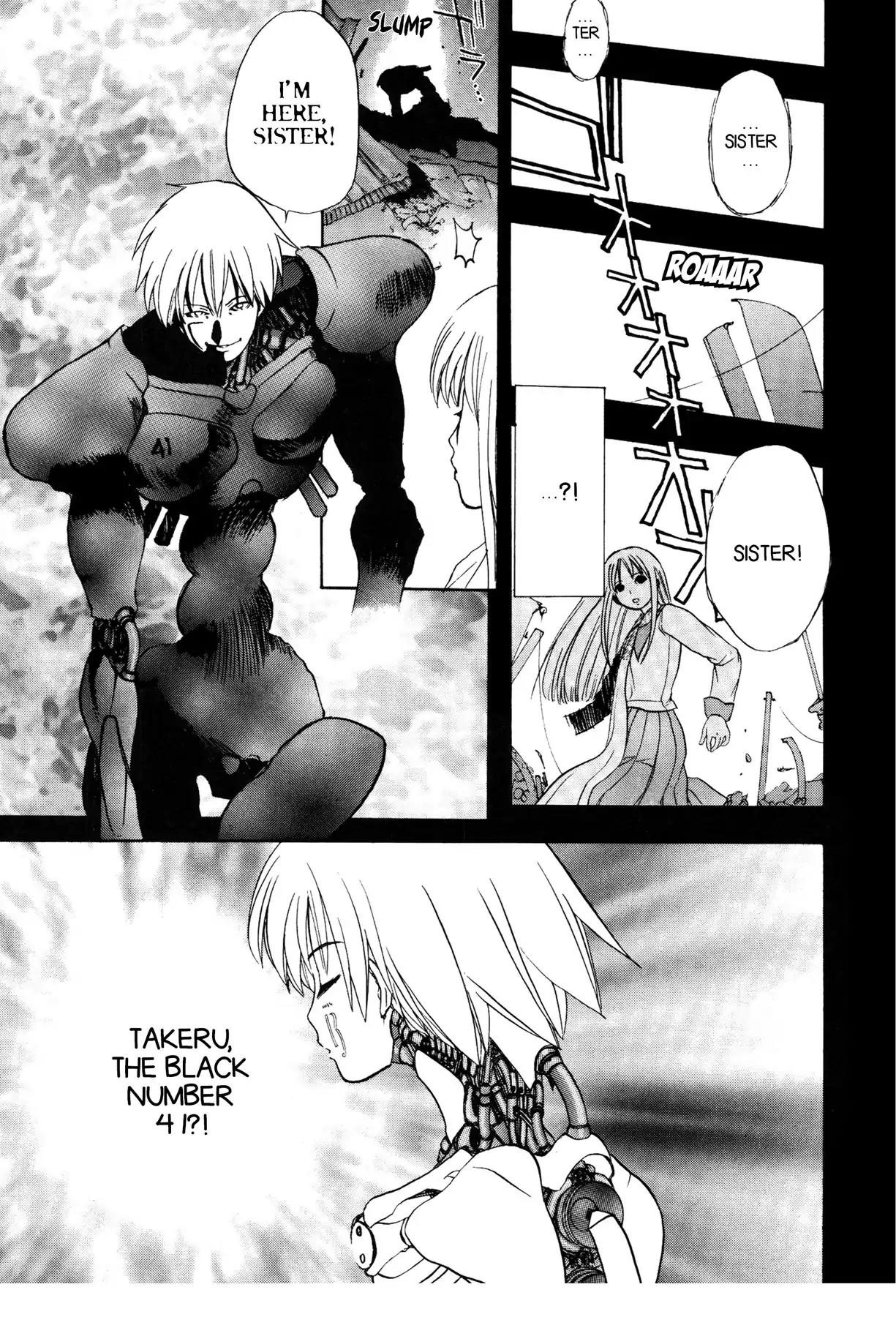 Sirius no Kizuato Chapter 10 page 17 - Chapter 10