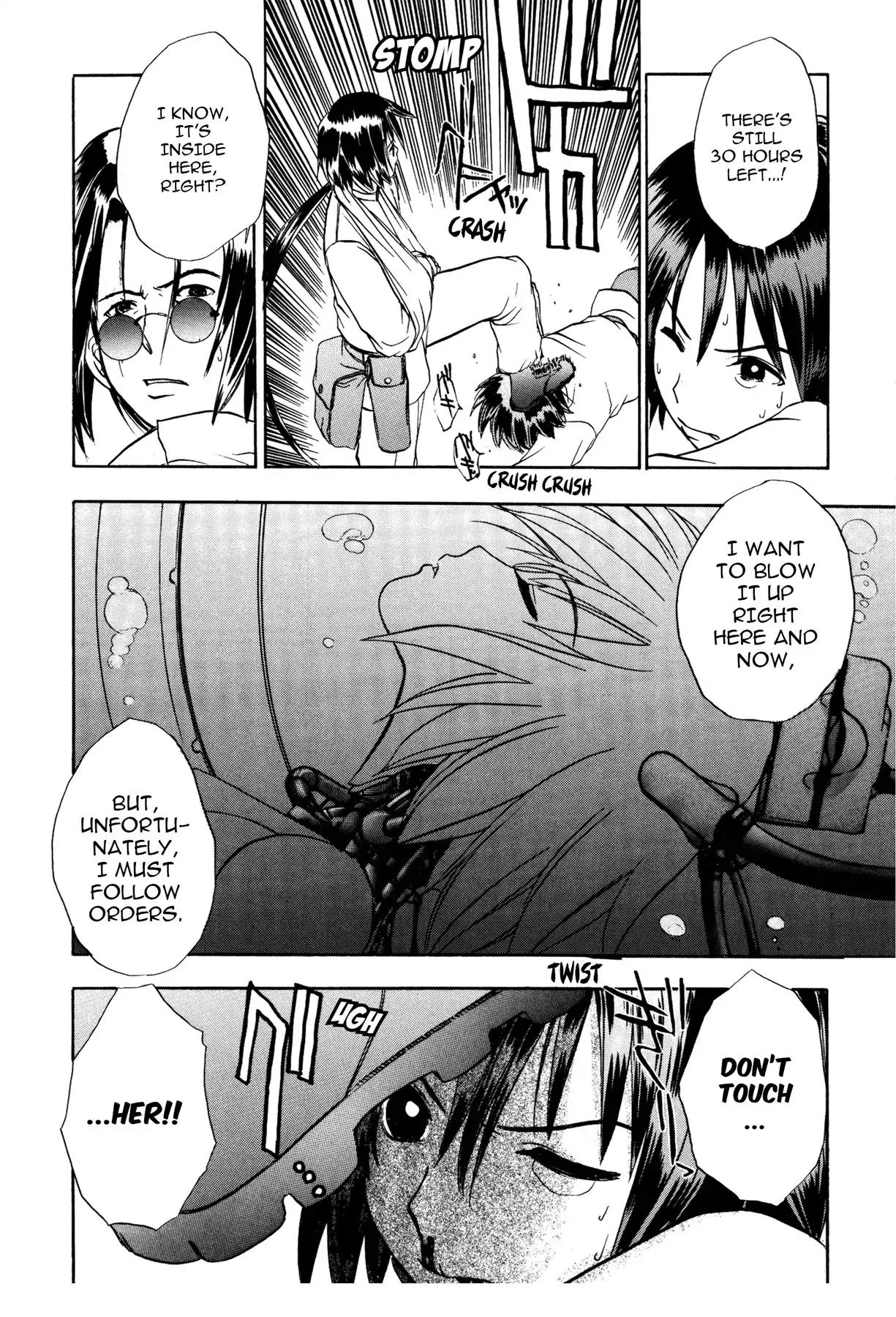 Sirius no Kizuato Chapter 10 page 23 - Chapter 10