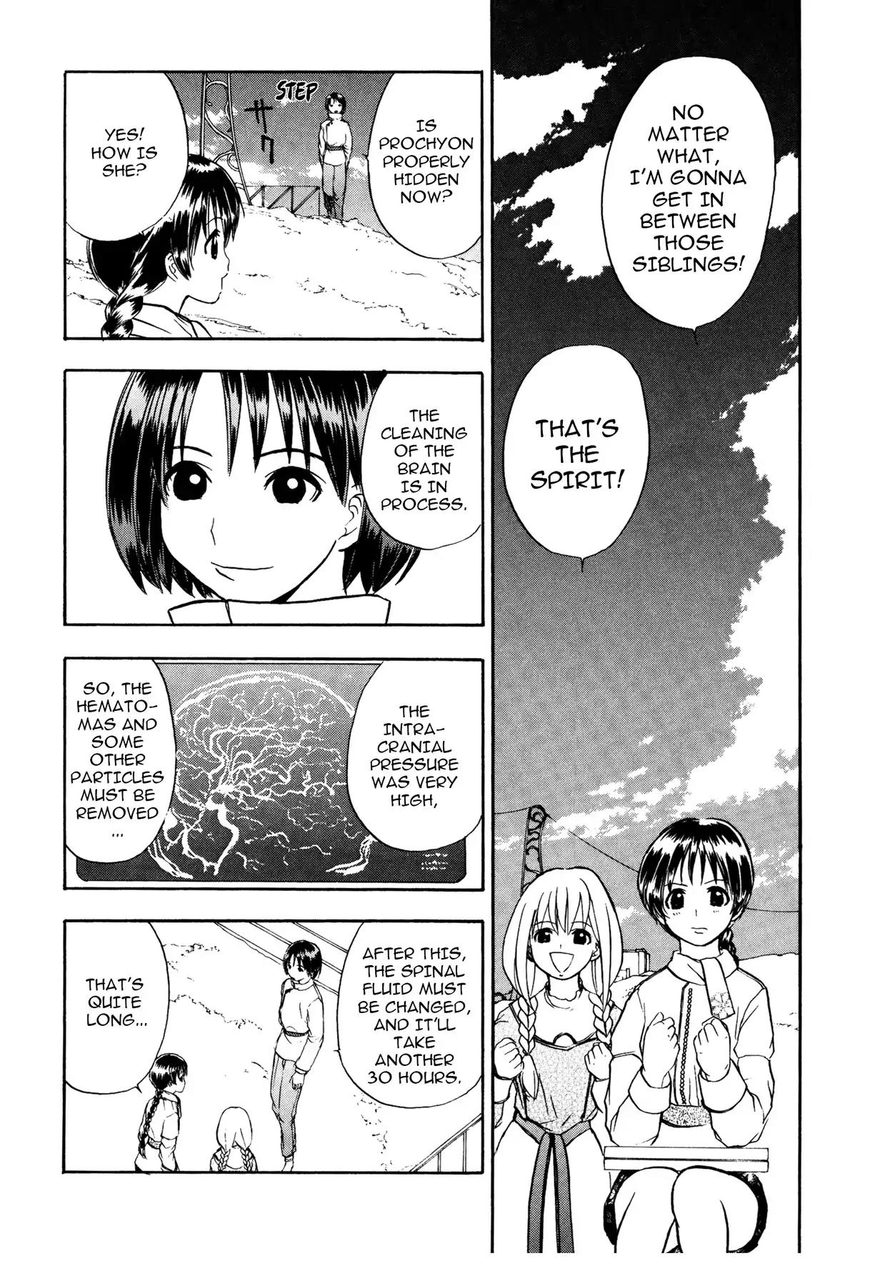 Sirius no Kizuato Chapter 10 page 3 - Chapter 10