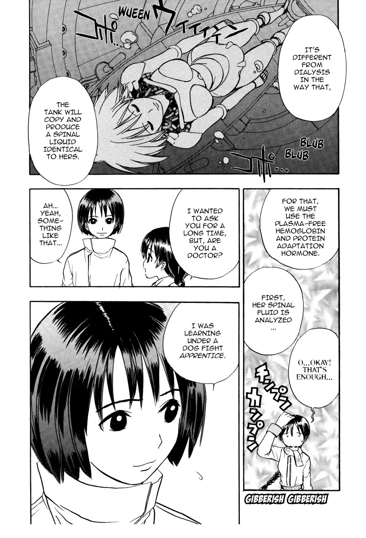 Sirius no Kizuato Chapter 10 page 4 - Chapter 10