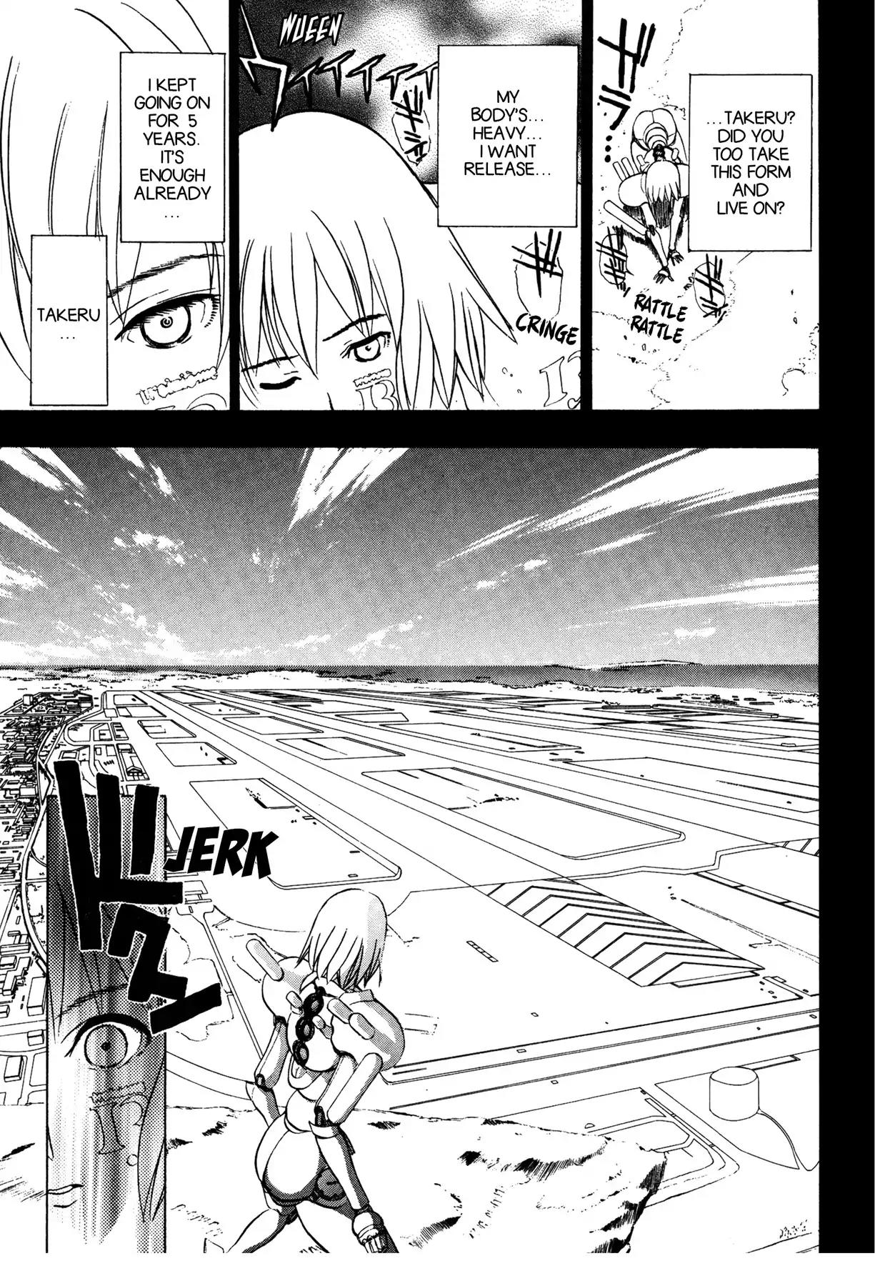 Sirius no Kizuato Chapter 11 page 11 - Chapter 11