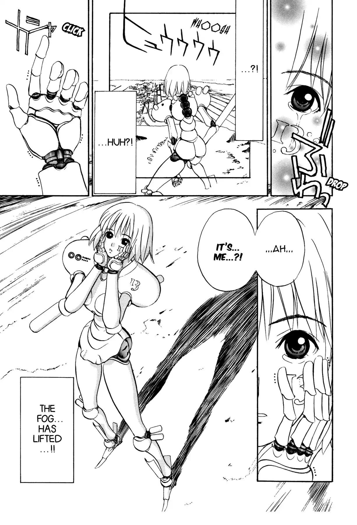 Sirius no Kizuato Chapter 11 page 13 - Chapter 11