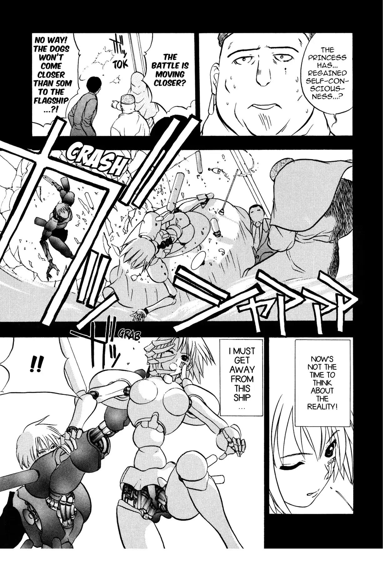Sirius no Kizuato Chapter 11 page 15 - Chapter 11