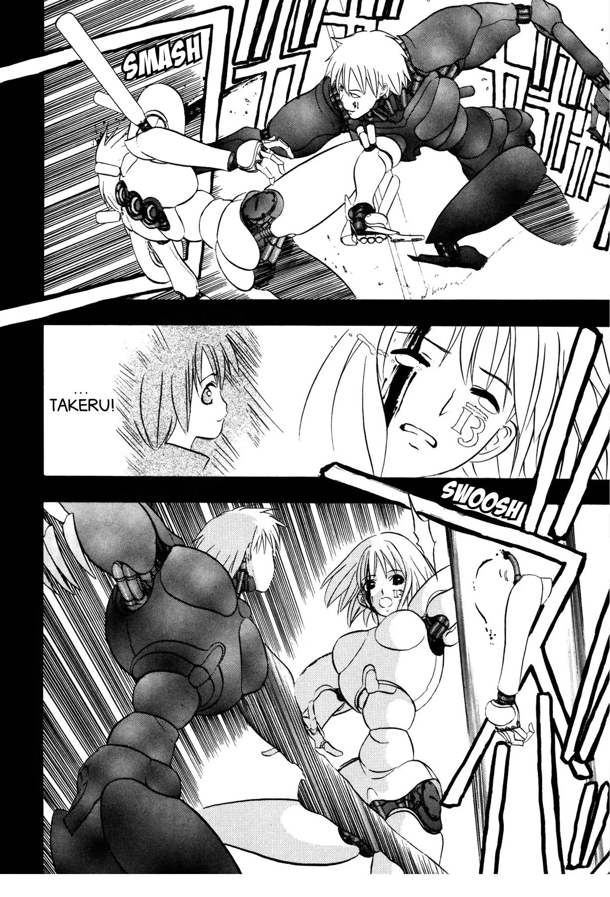 Sirius no Kizuato Chapter 11 page 16 - Chapter 11