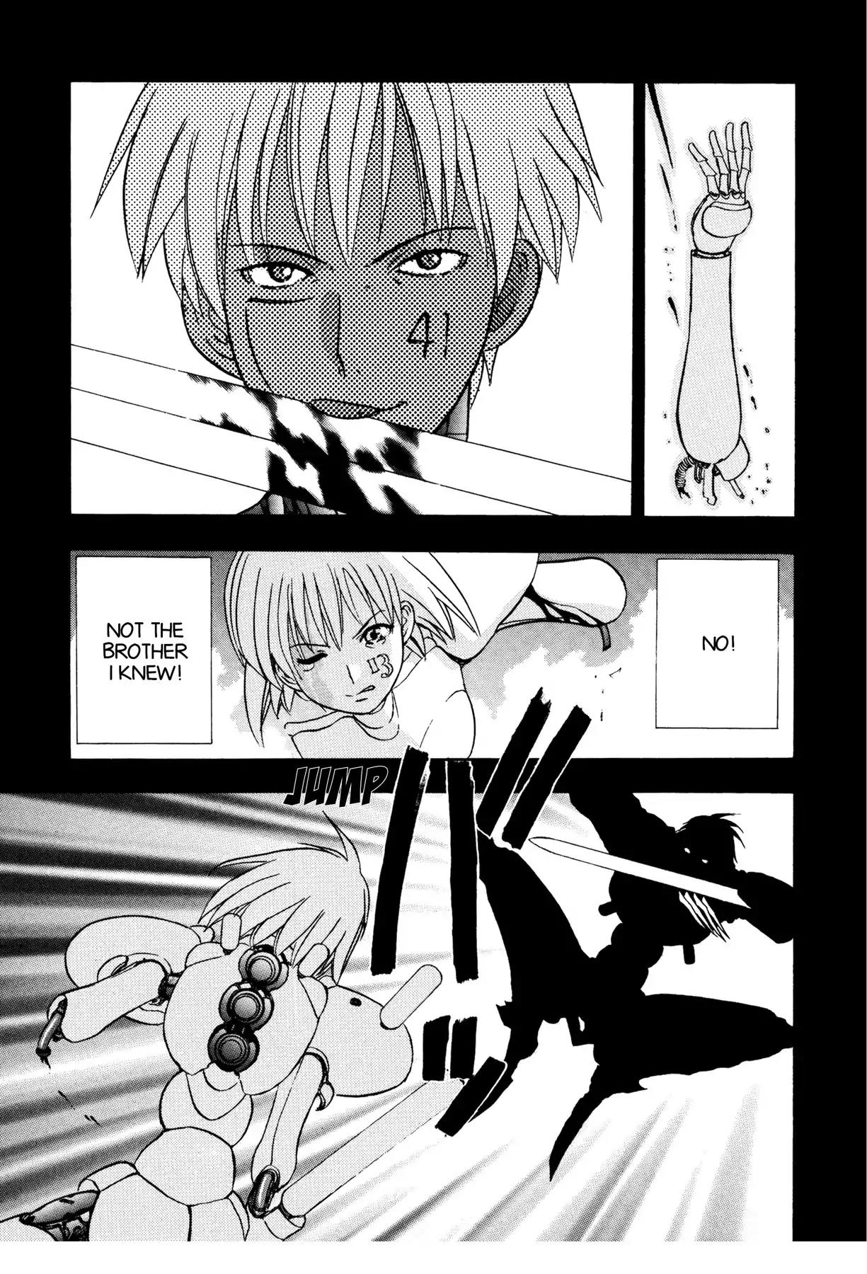 Sirius no Kizuato Chapter 11 page 17 - Chapter 11