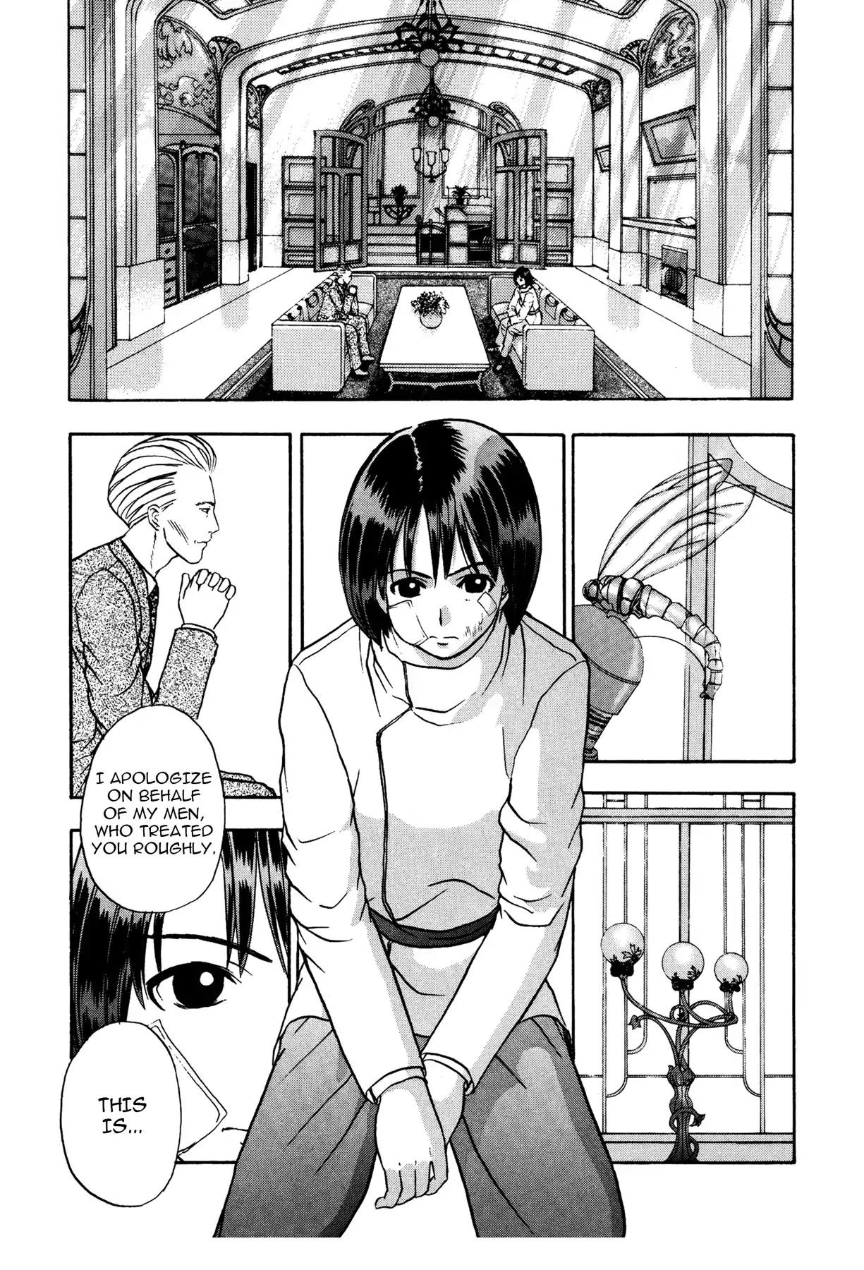 Sirius no Kizuato Chapter 11 page 2 - Chapter 11