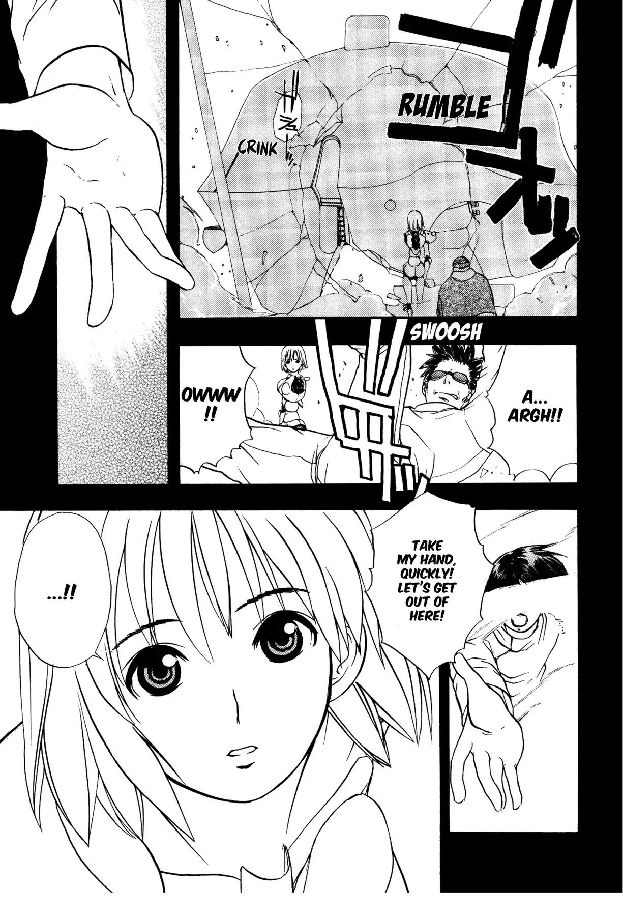 Sirius no Kizuato Chapter 11 page 21 - Chapter 11