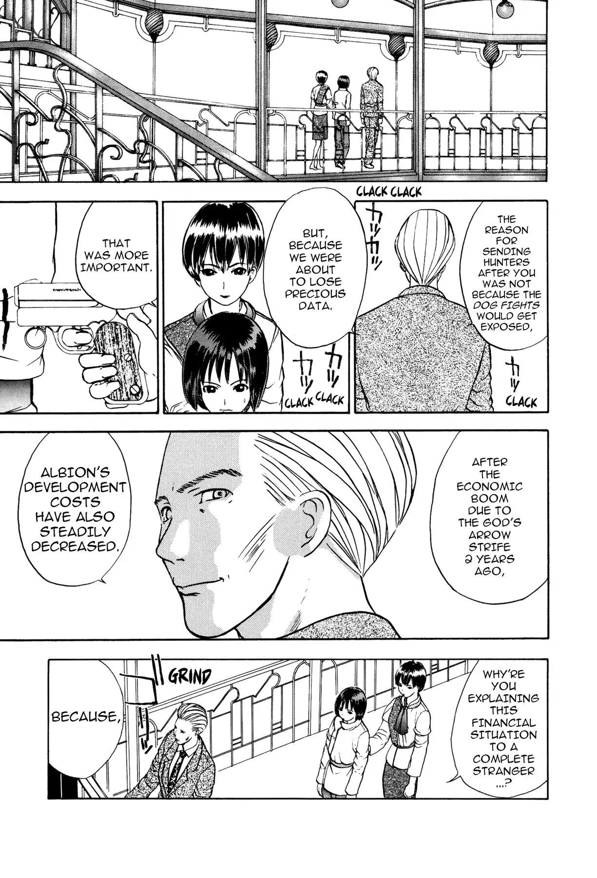 Sirius no Kizuato Chapter 11 page 23 - Chapter 11