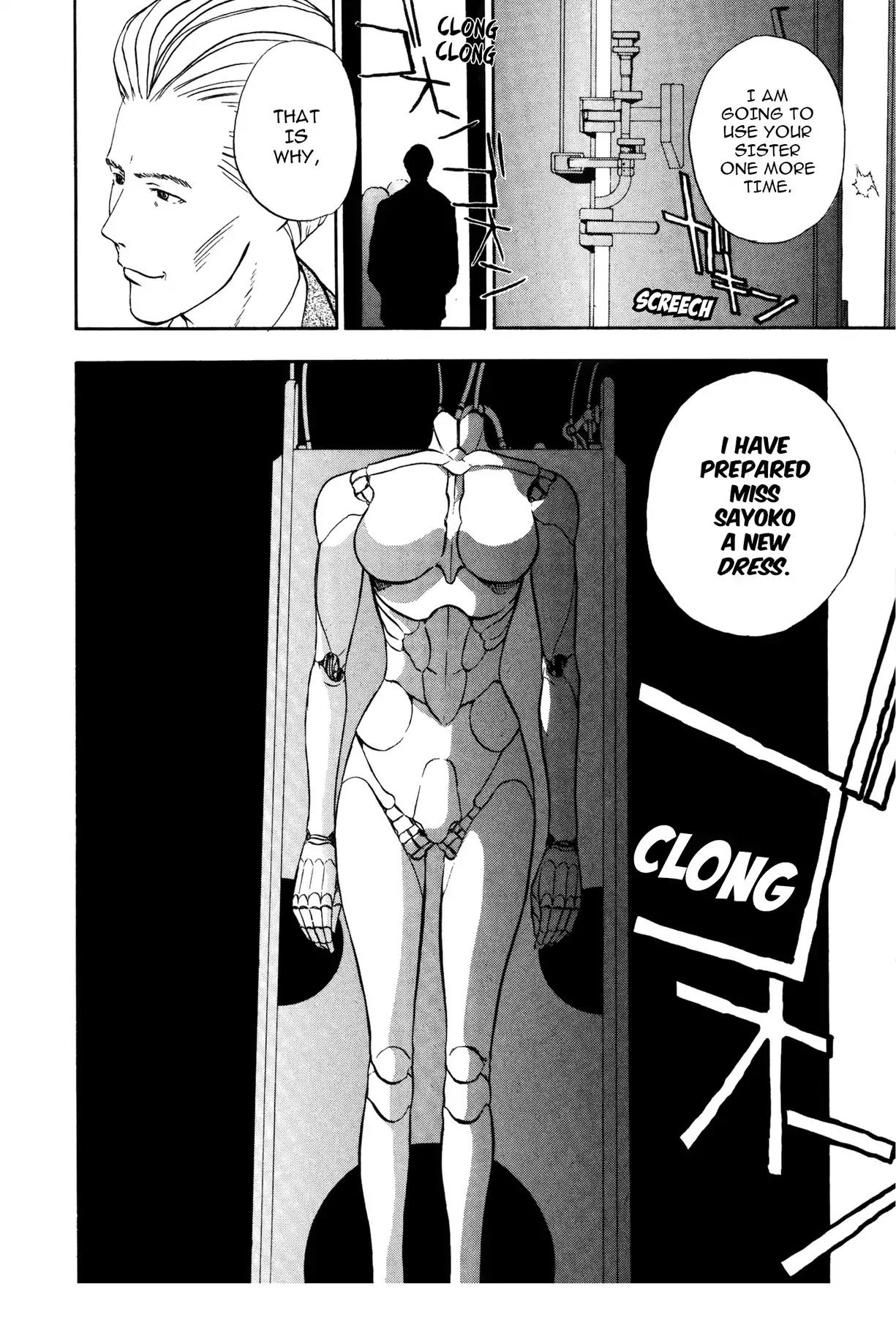 Sirius no Kizuato Chapter 11 page 24 - Chapter 11