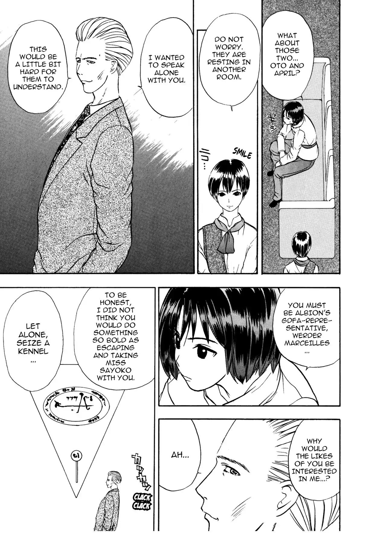 Sirius no Kizuato Chapter 11 page 5 - Chapter 11