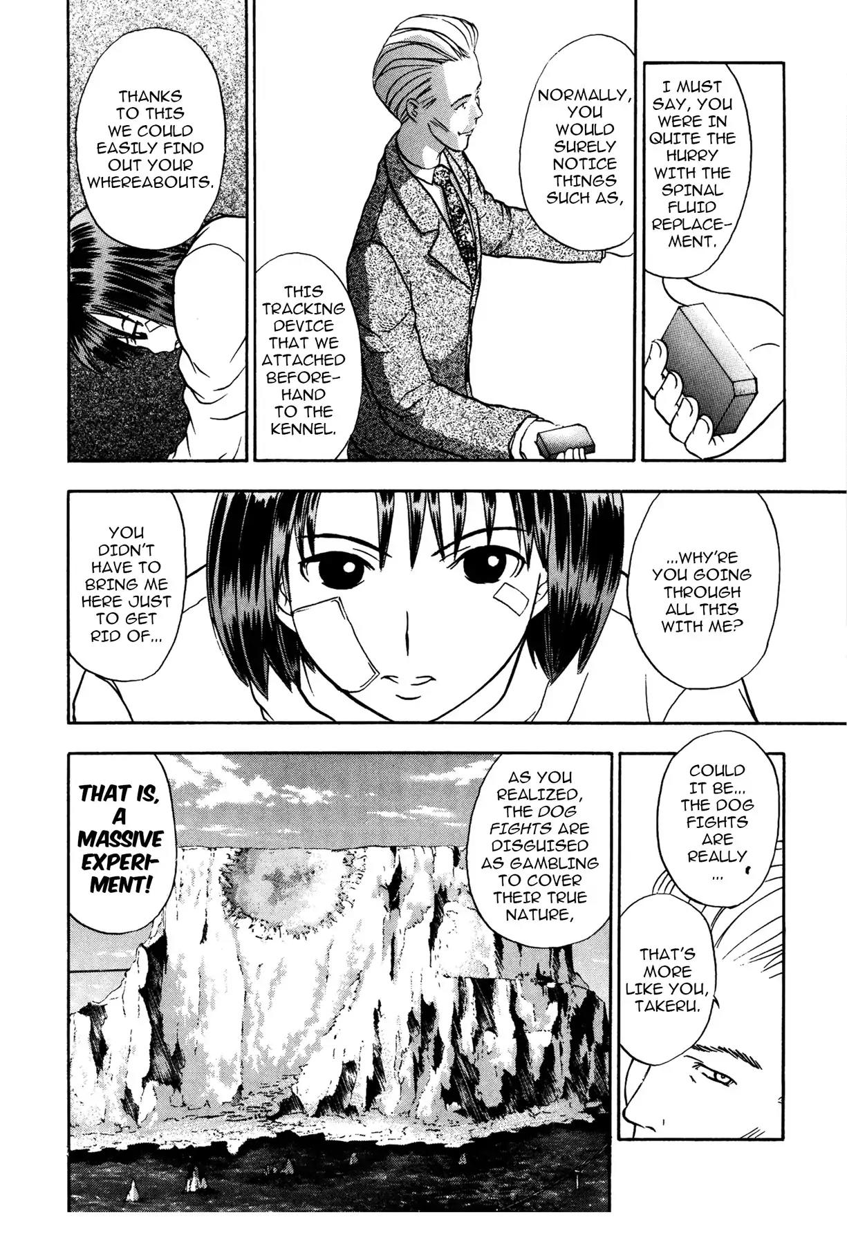 Sirius no Kizuato Chapter 11 page 6 - Chapter 11