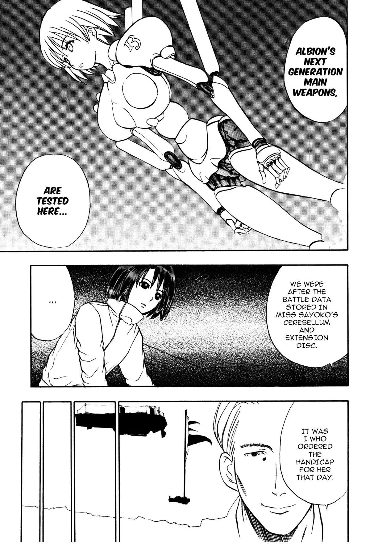 Sirius no Kizuato Chapter 11 page 7 - Chapter 11