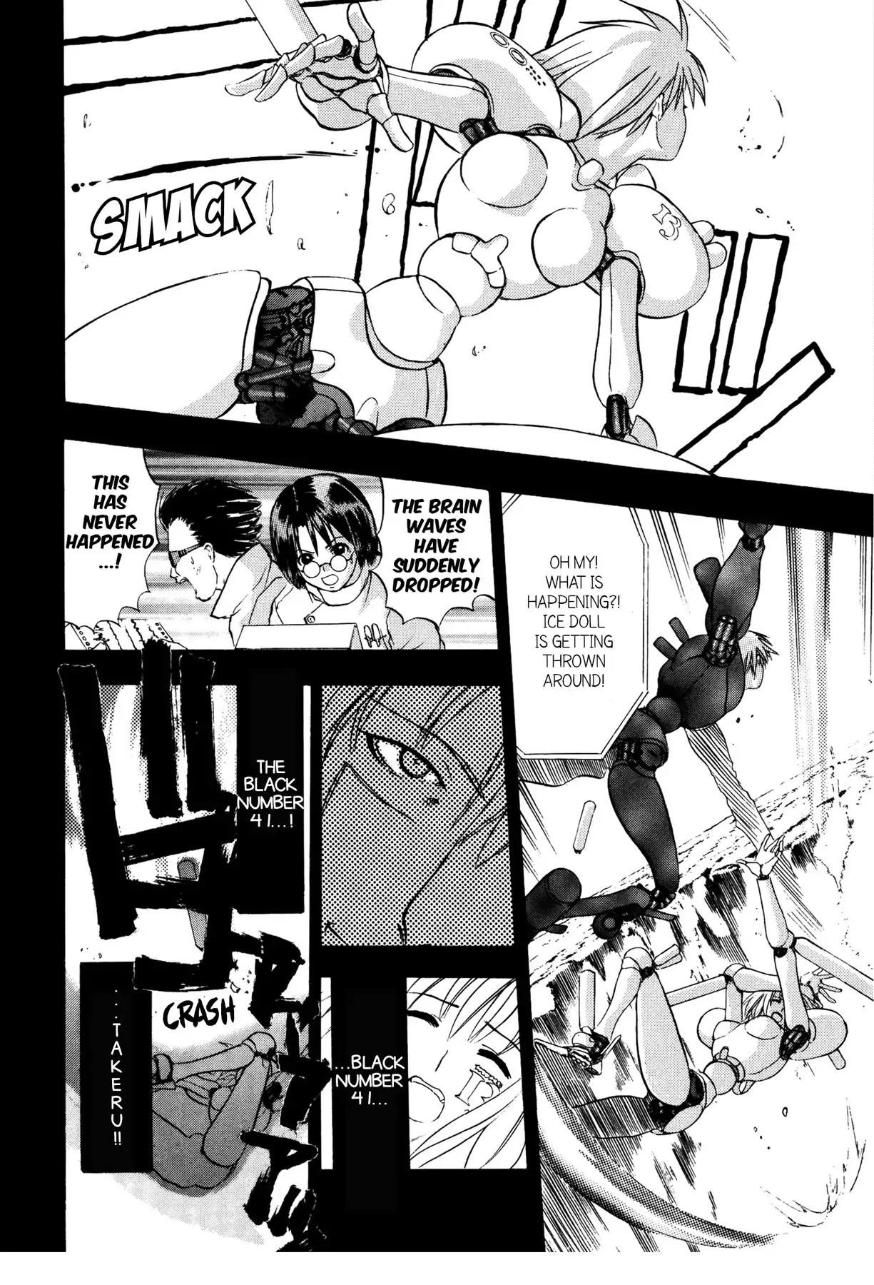 Sirius no Kizuato Chapter 11 page 8 - Chapter 11