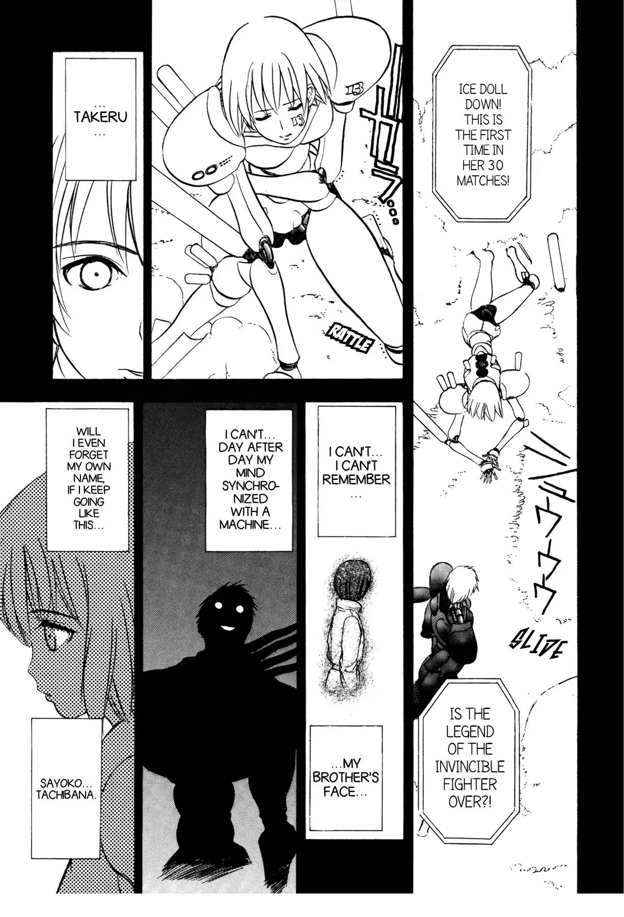 Sirius no Kizuato Chapter 11 page 9 - Chapter 11
