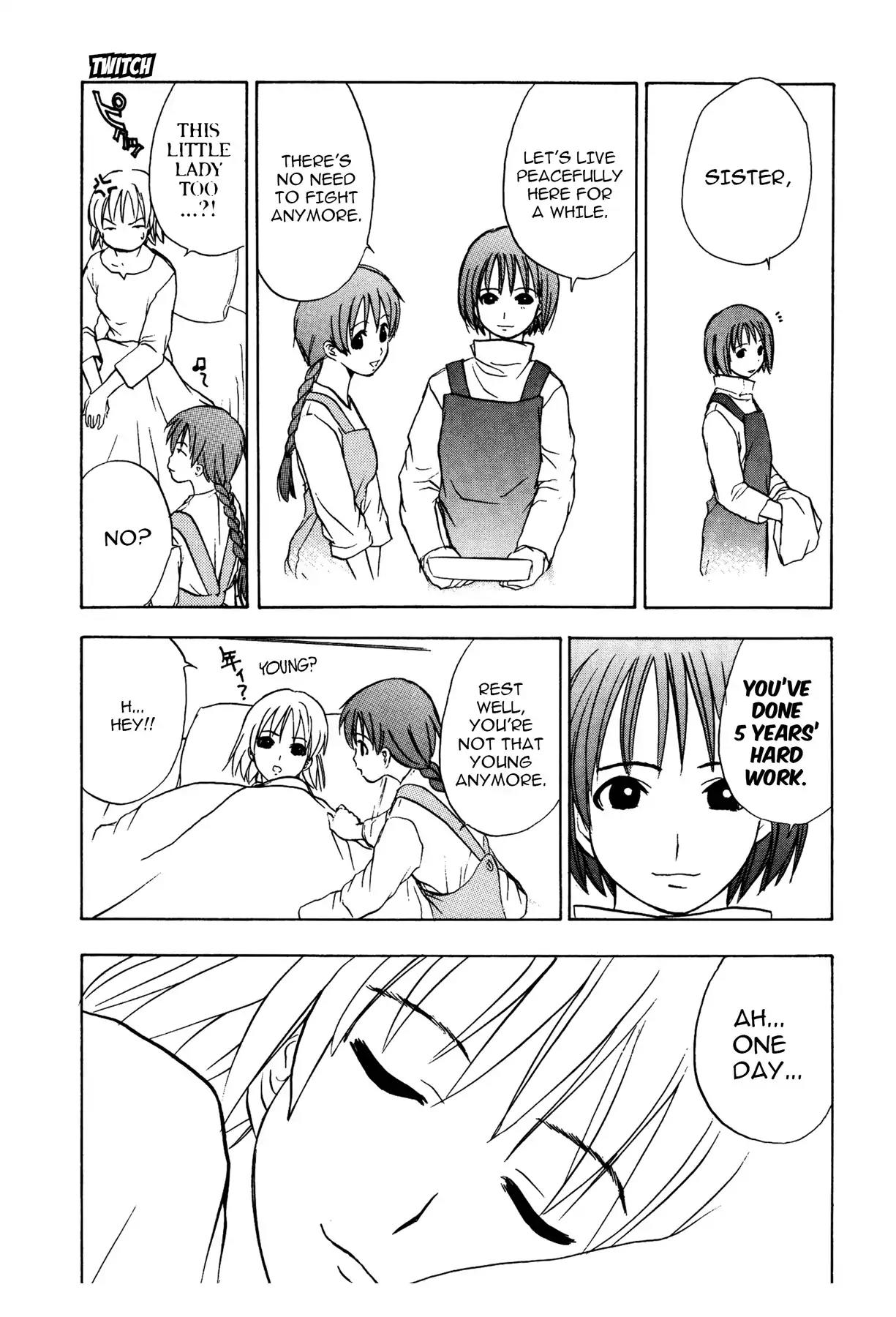 Sirius no Kizuato Chapter 12 page 11 - Chapter 12
