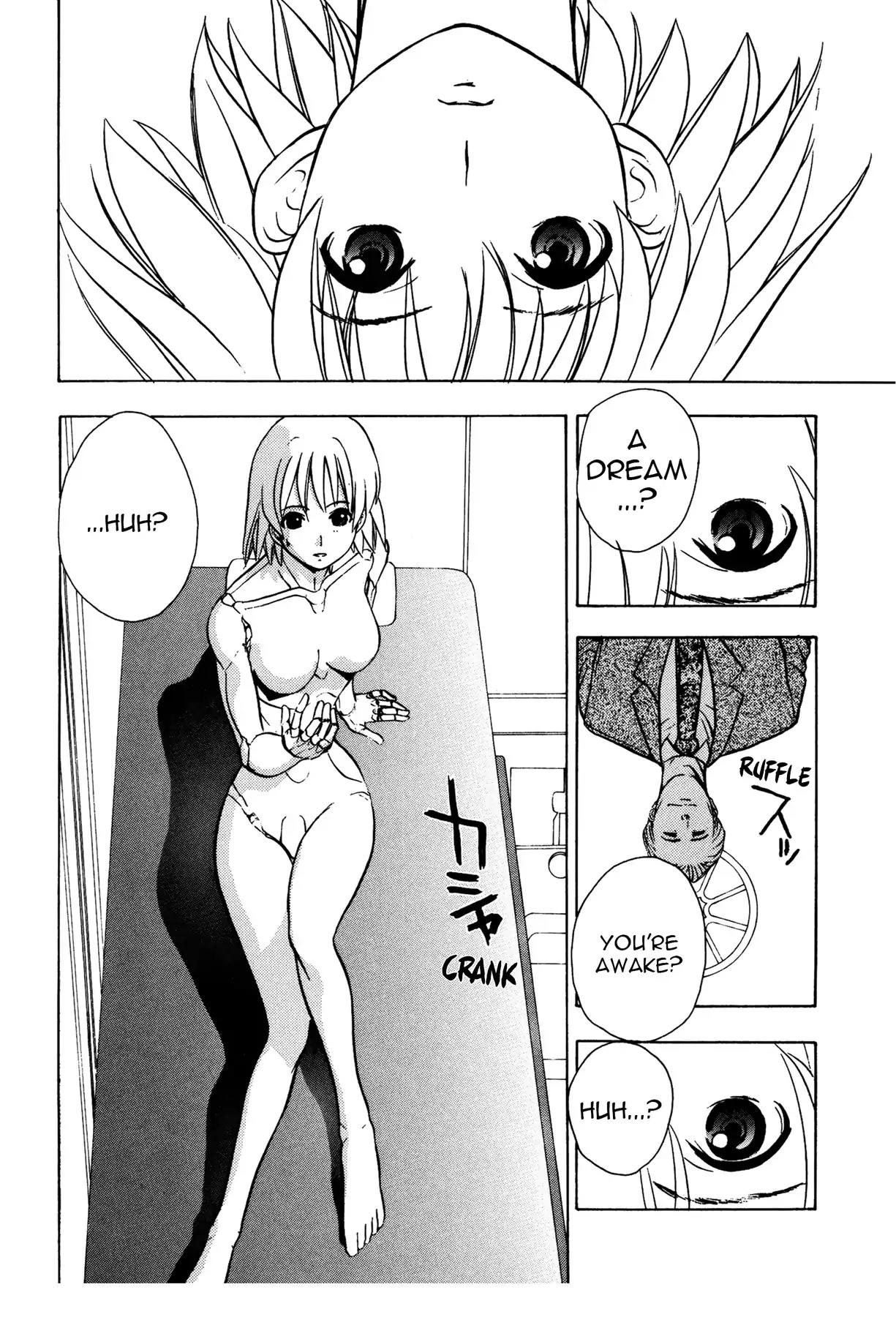 Sirius no Kizuato Chapter 12 page 12 - Chapter 12