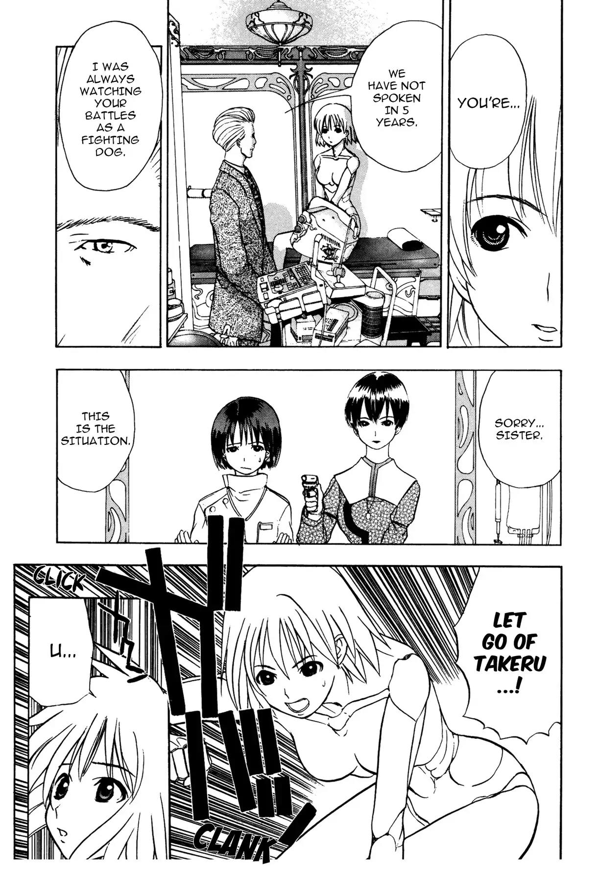 Sirius no Kizuato Chapter 12 page 13 - Chapter 12