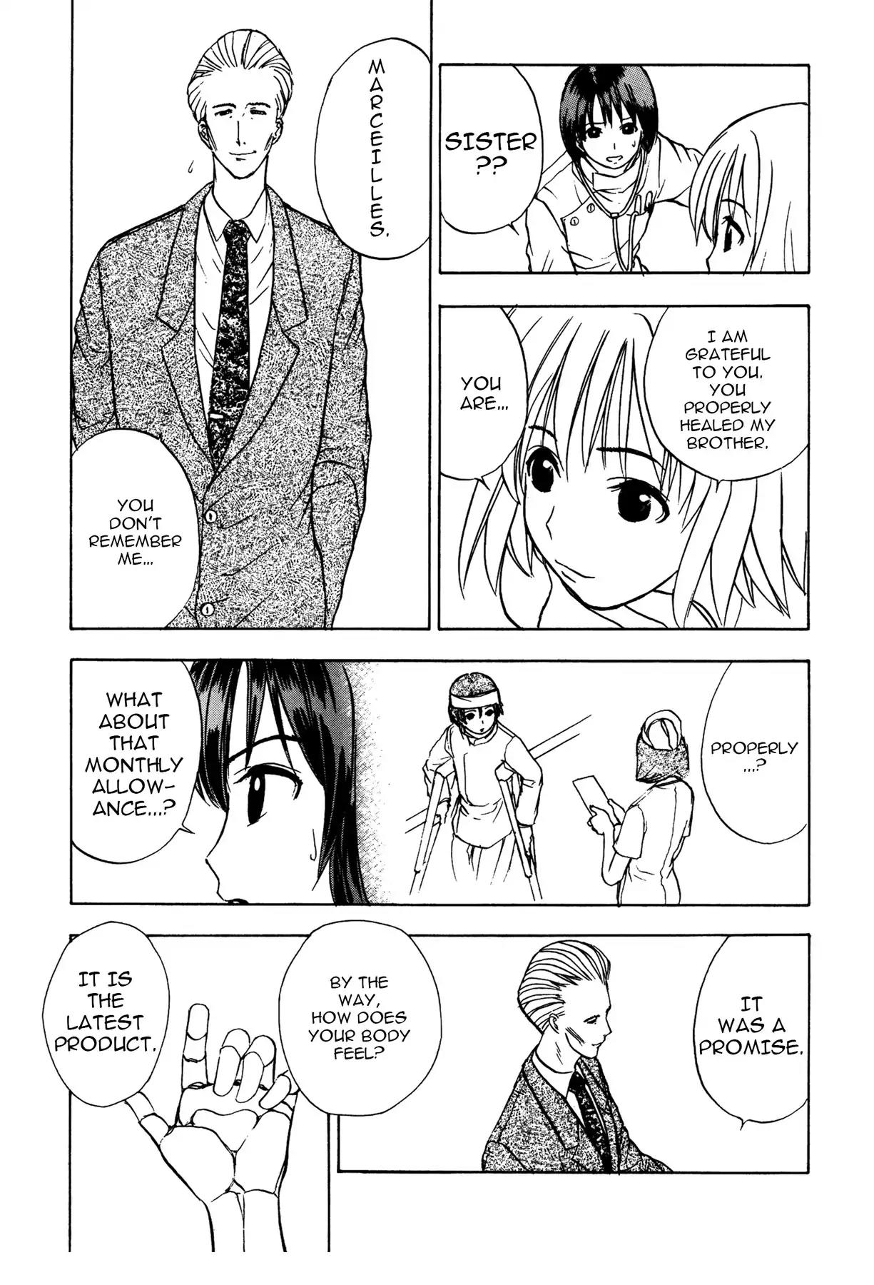 Sirius no Kizuato Chapter 12 page 15 - Chapter 12