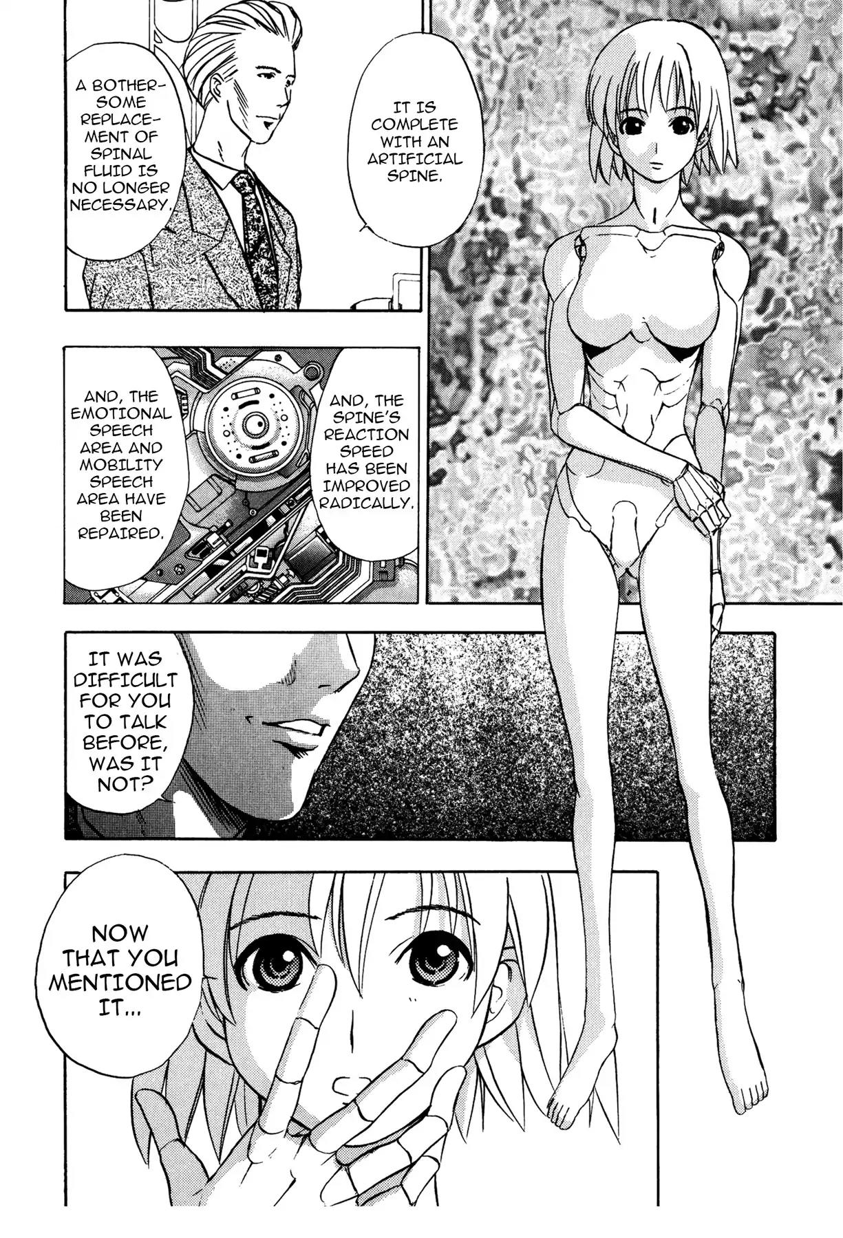 Sirius no Kizuato Chapter 12 page 16 - Chapter 12
