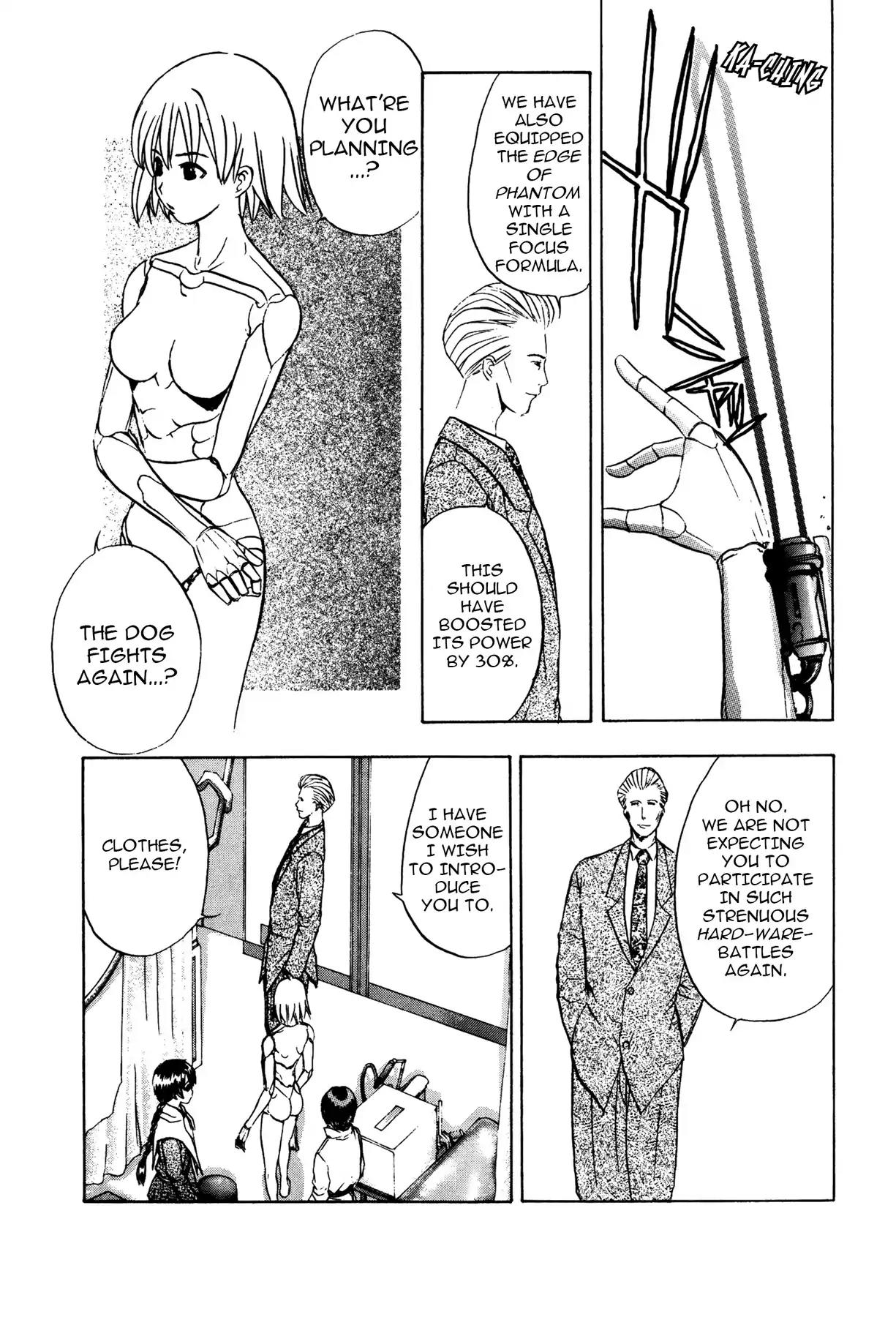 Sirius no Kizuato Chapter 12 page 17 - Chapter 12
