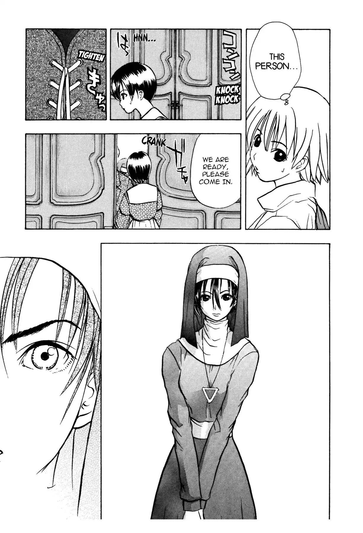 Sirius no Kizuato Chapter 12 page 19 - Chapter 12