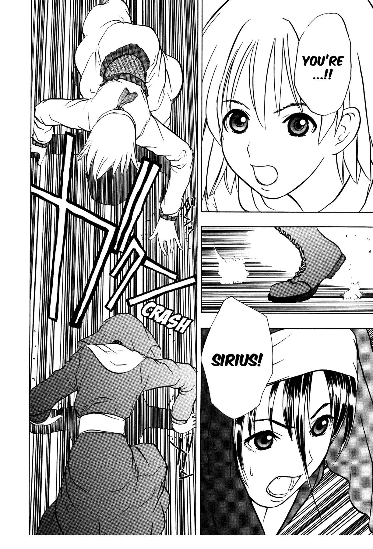 Sirius no Kizuato Chapter 12 page 20 - Chapter 12