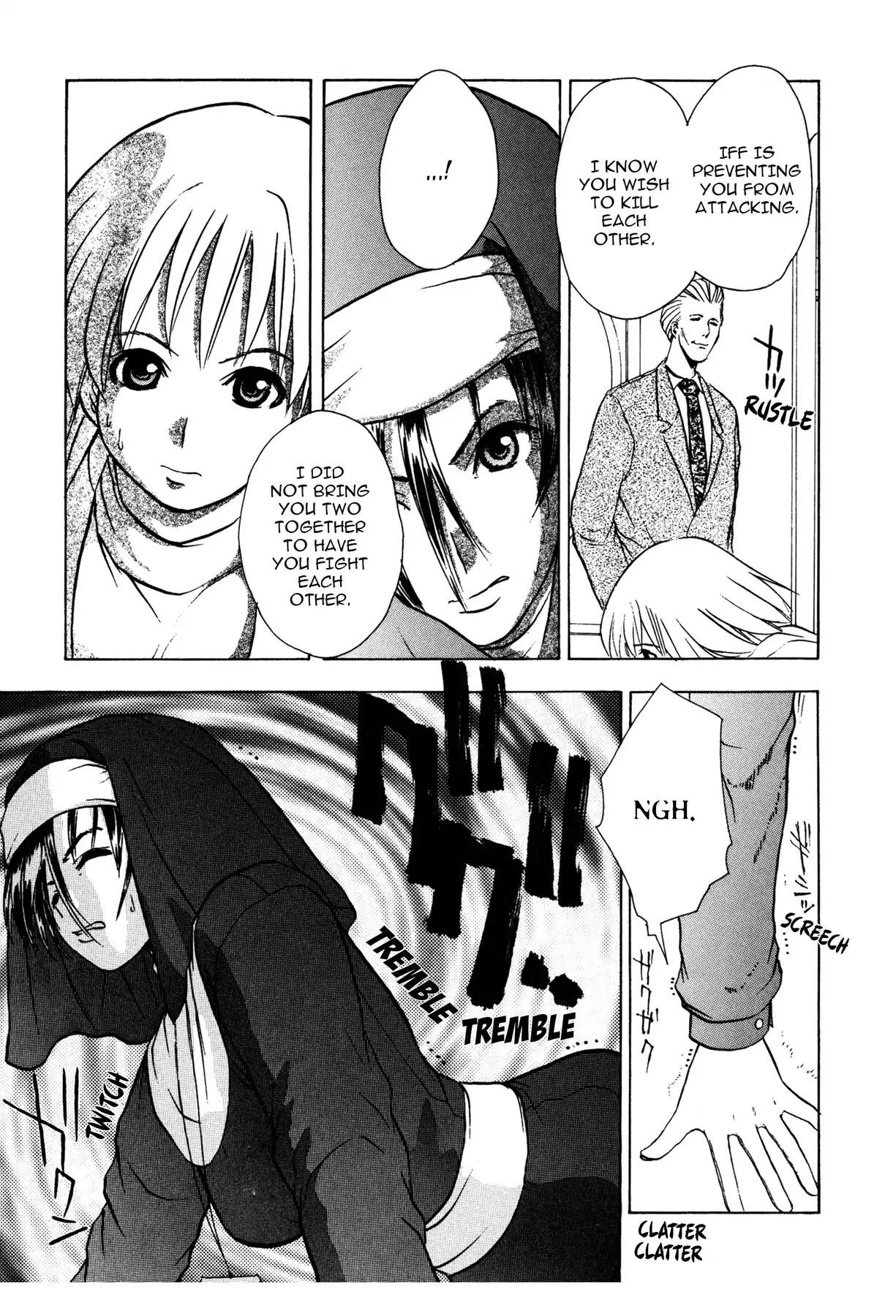 Sirius no Kizuato Chapter 12 page 21 - Chapter 12