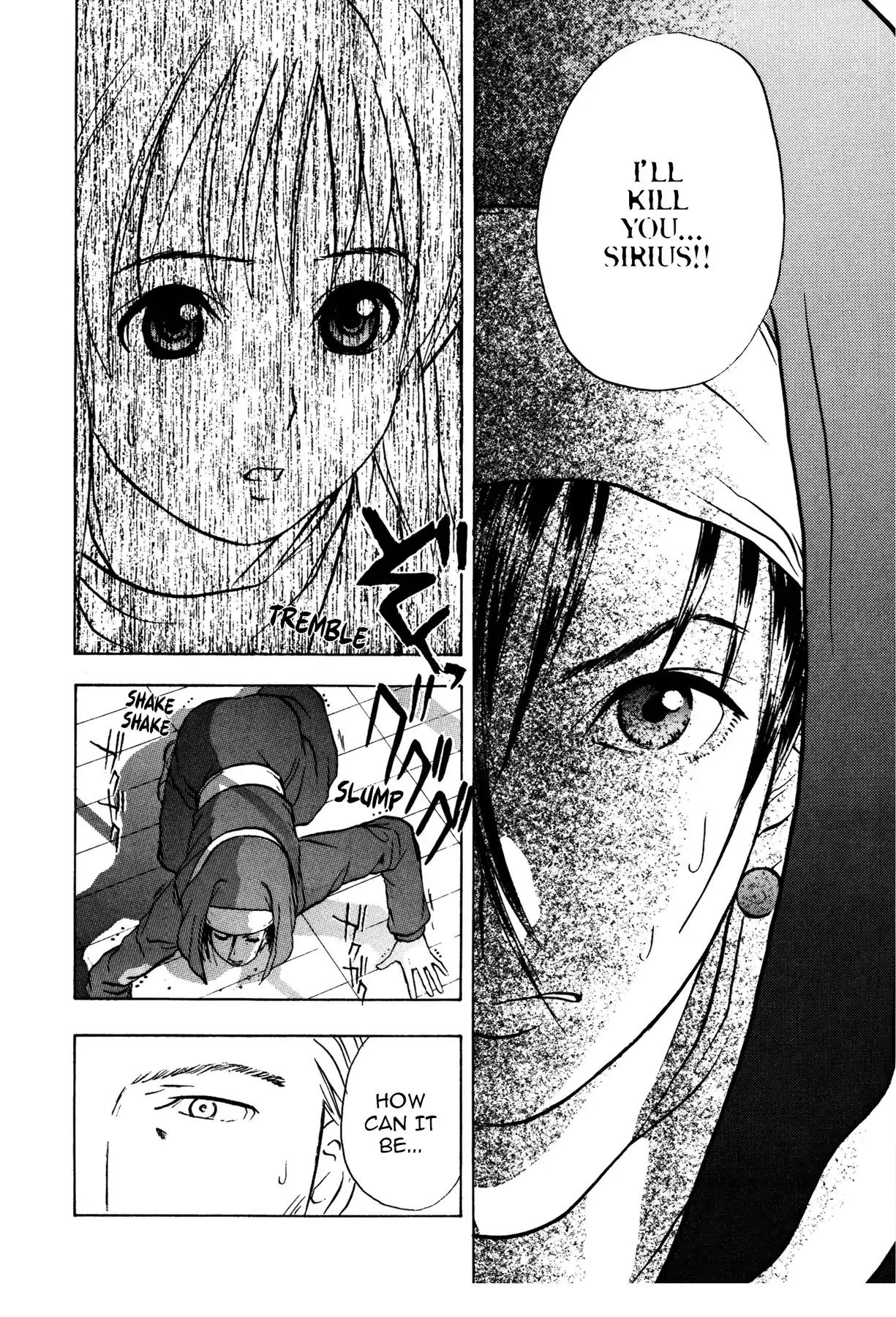 Sirius no Kizuato Chapter 12 page 22 - Chapter 12