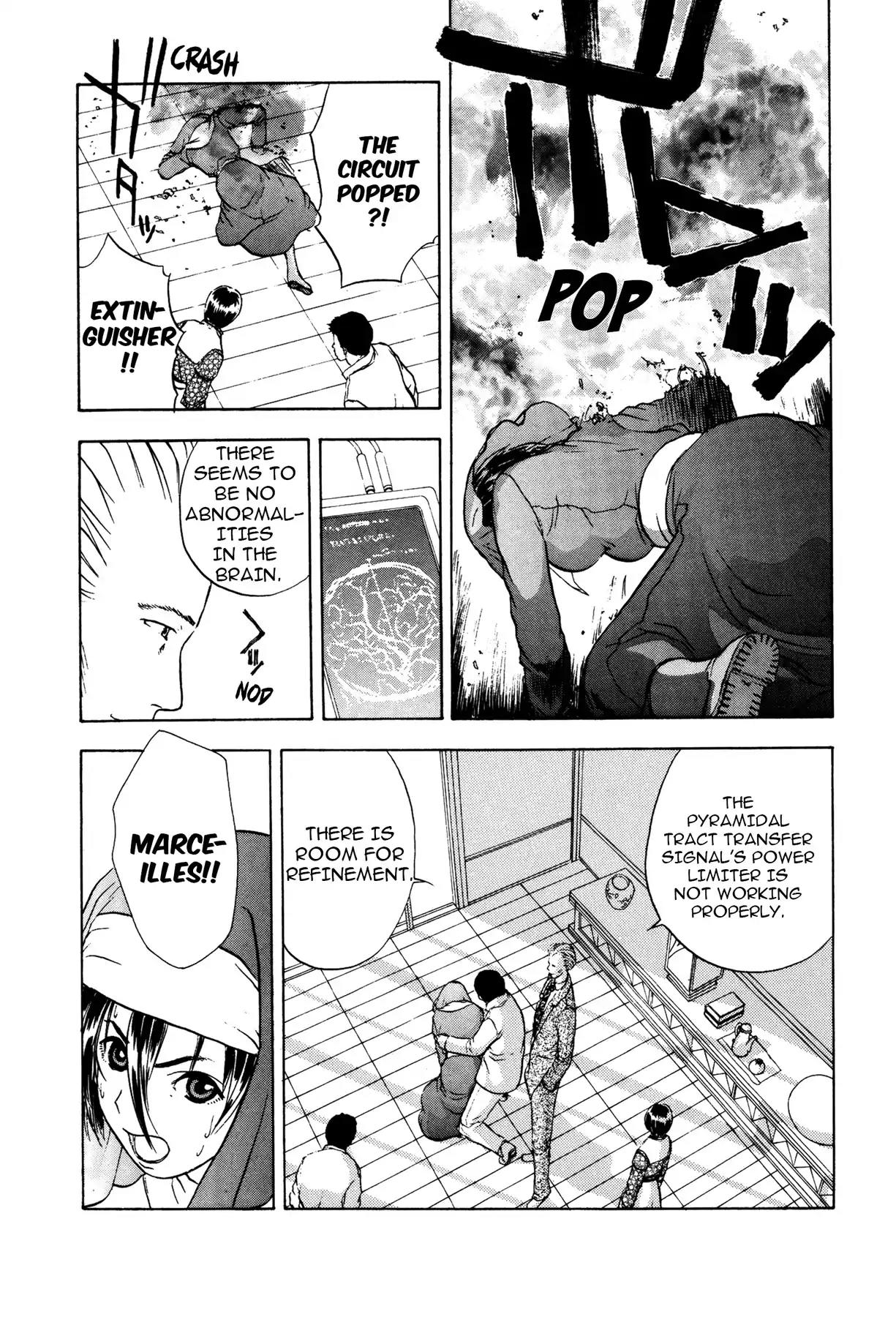 Sirius no Kizuato Chapter 12 page 23 - Chapter 12