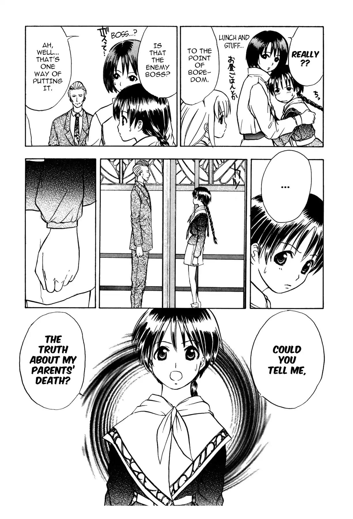 Sirius no Kizuato Chapter 12 page 3 - Chapter 12