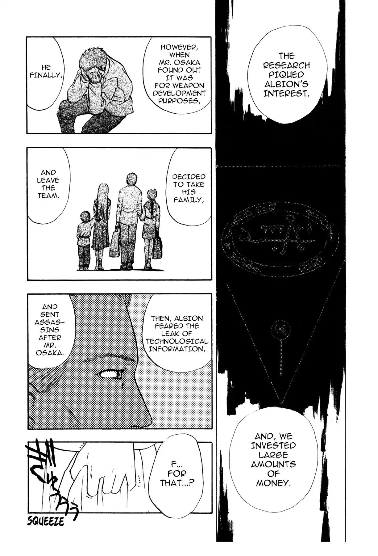 Sirius no Kizuato Chapter 12 page 5 - Chapter 12